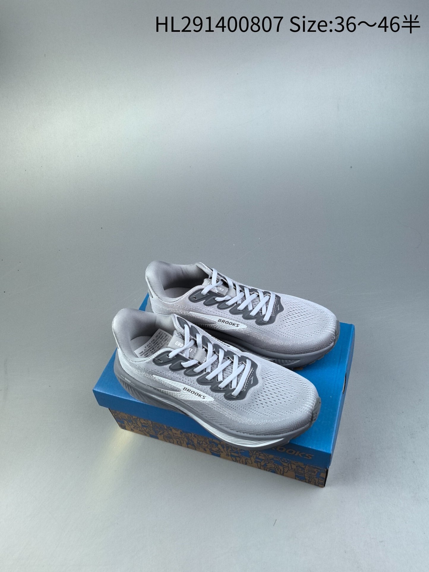 Glycerin Ghost 17 | GG18P6001708