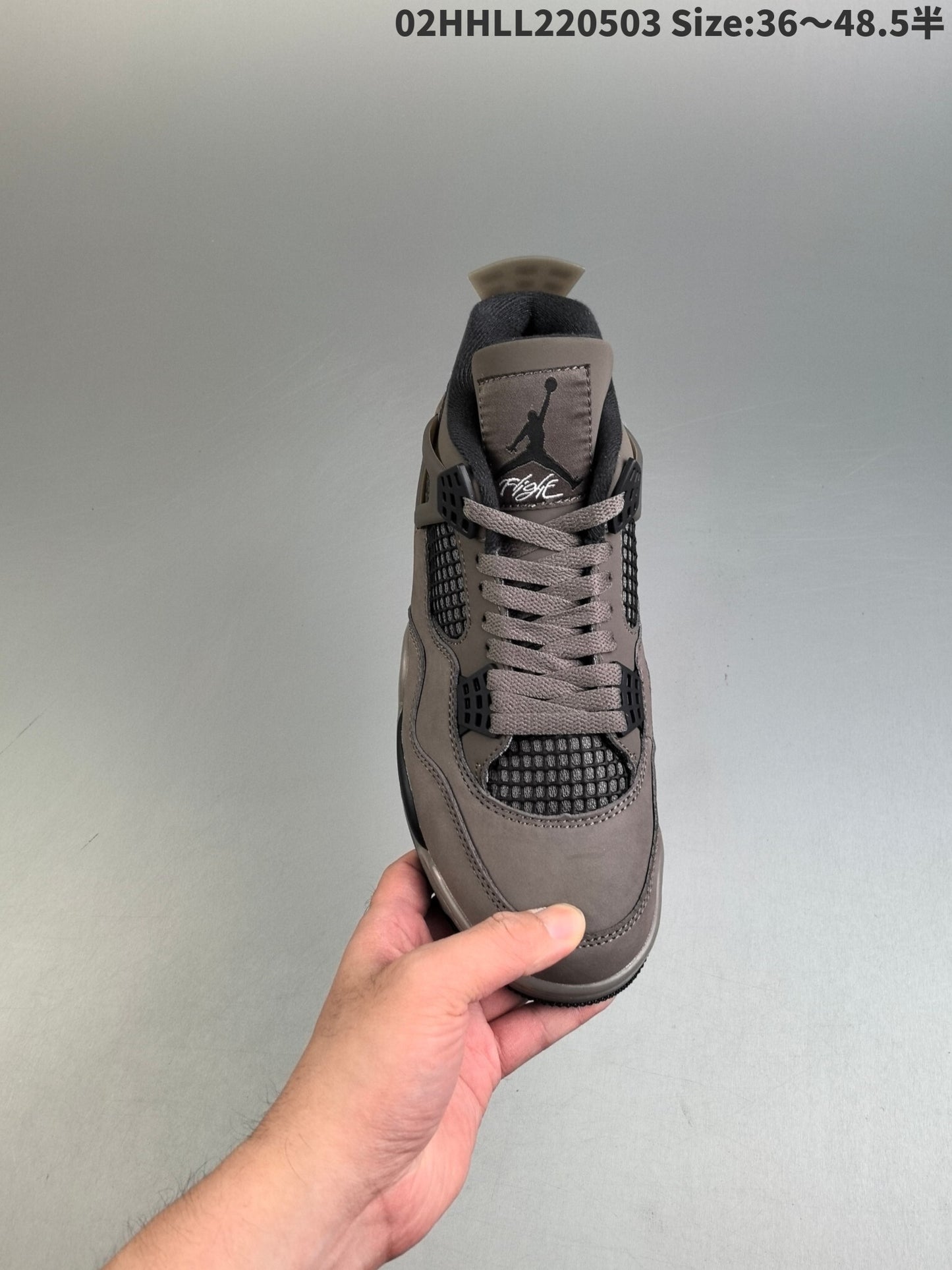 Air Jordan 4 Retro | HL301500818