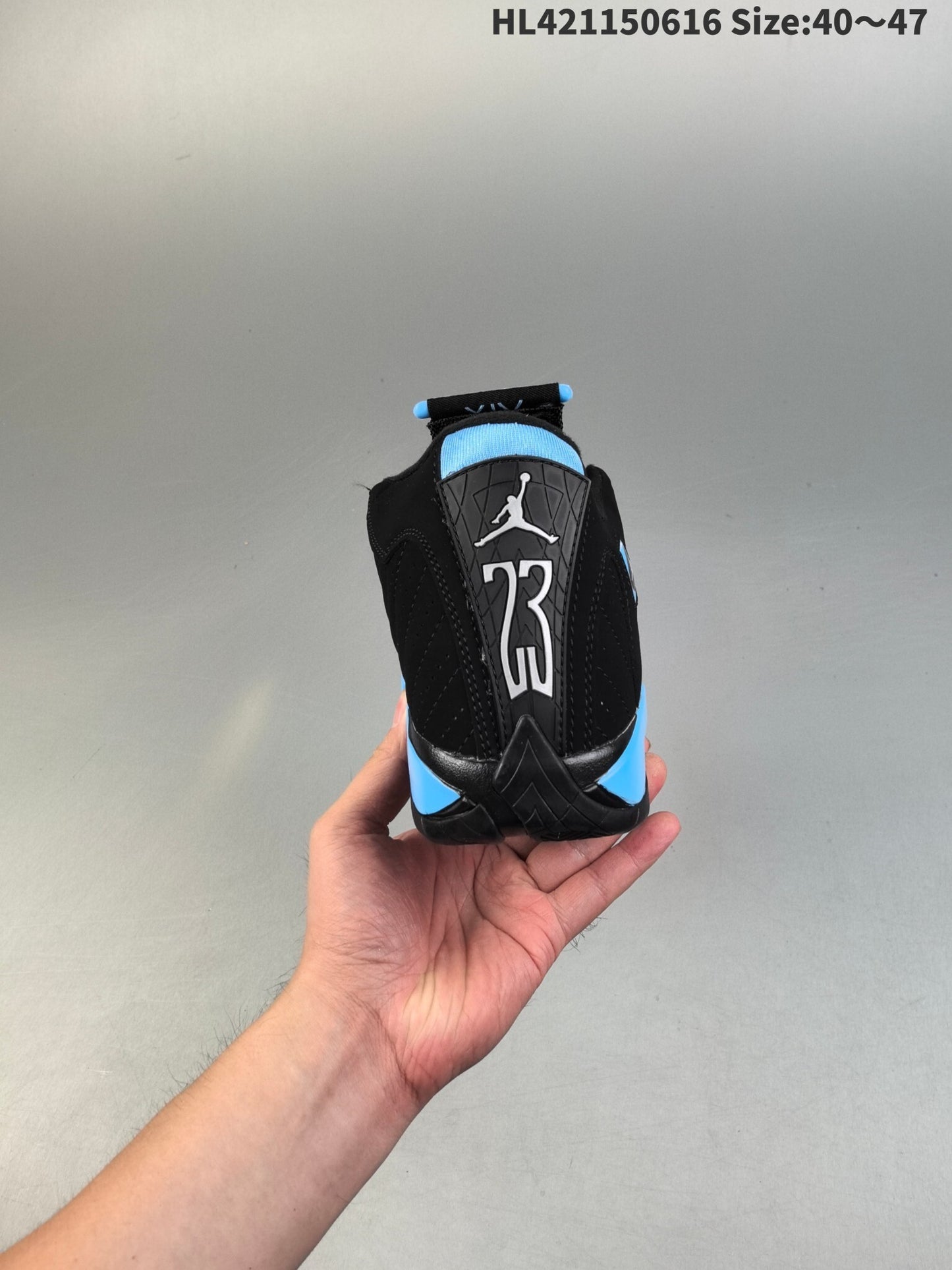 Jordan 14 Retro | J14R301500806