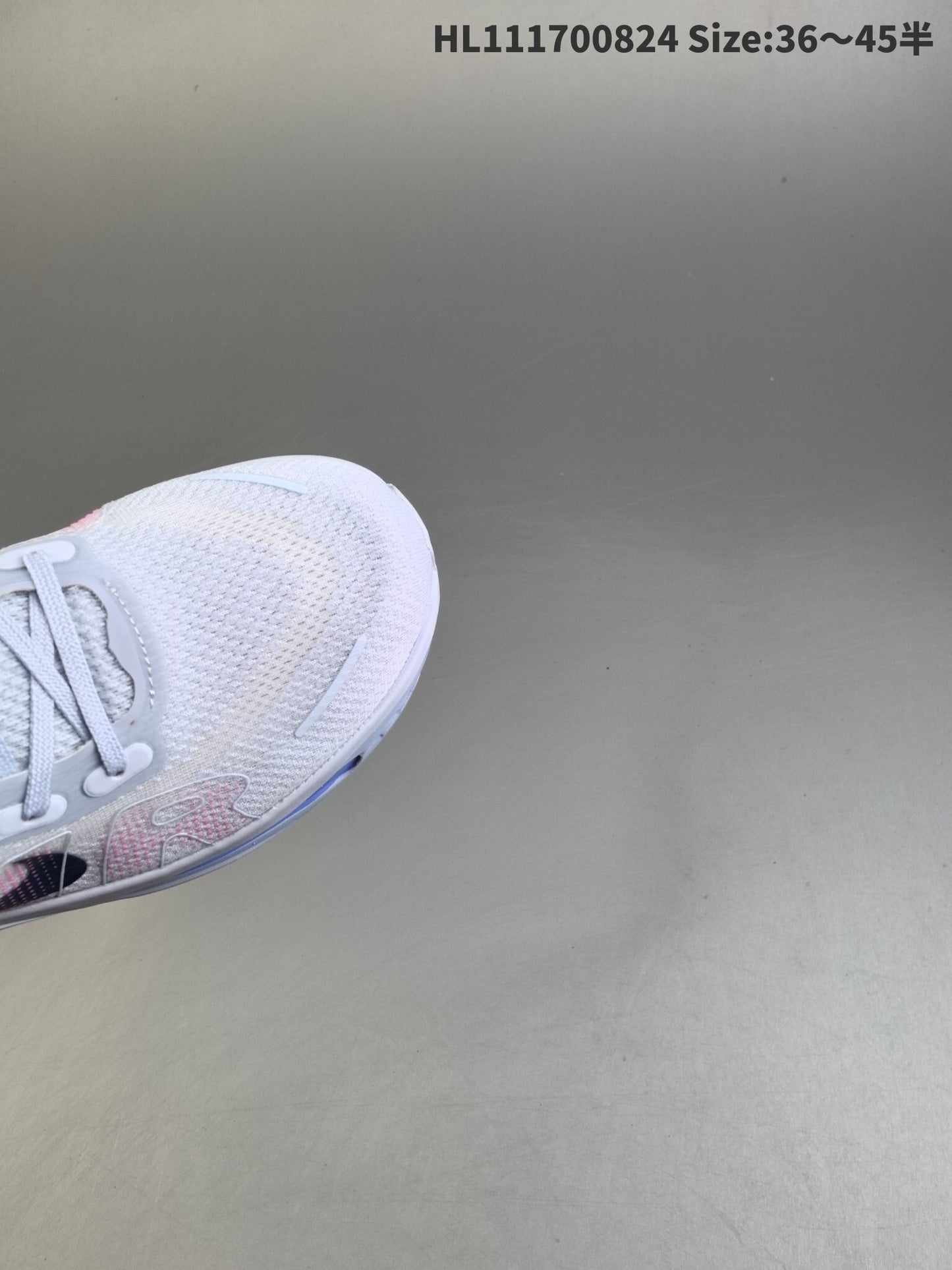 Nike Vomero Premium | NV18P4003P07