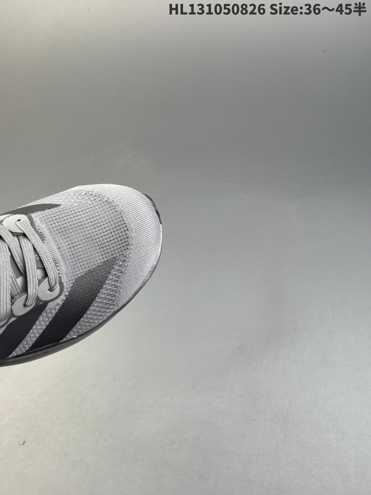 Adidas Adizero Evo SL | AE0914003SL19