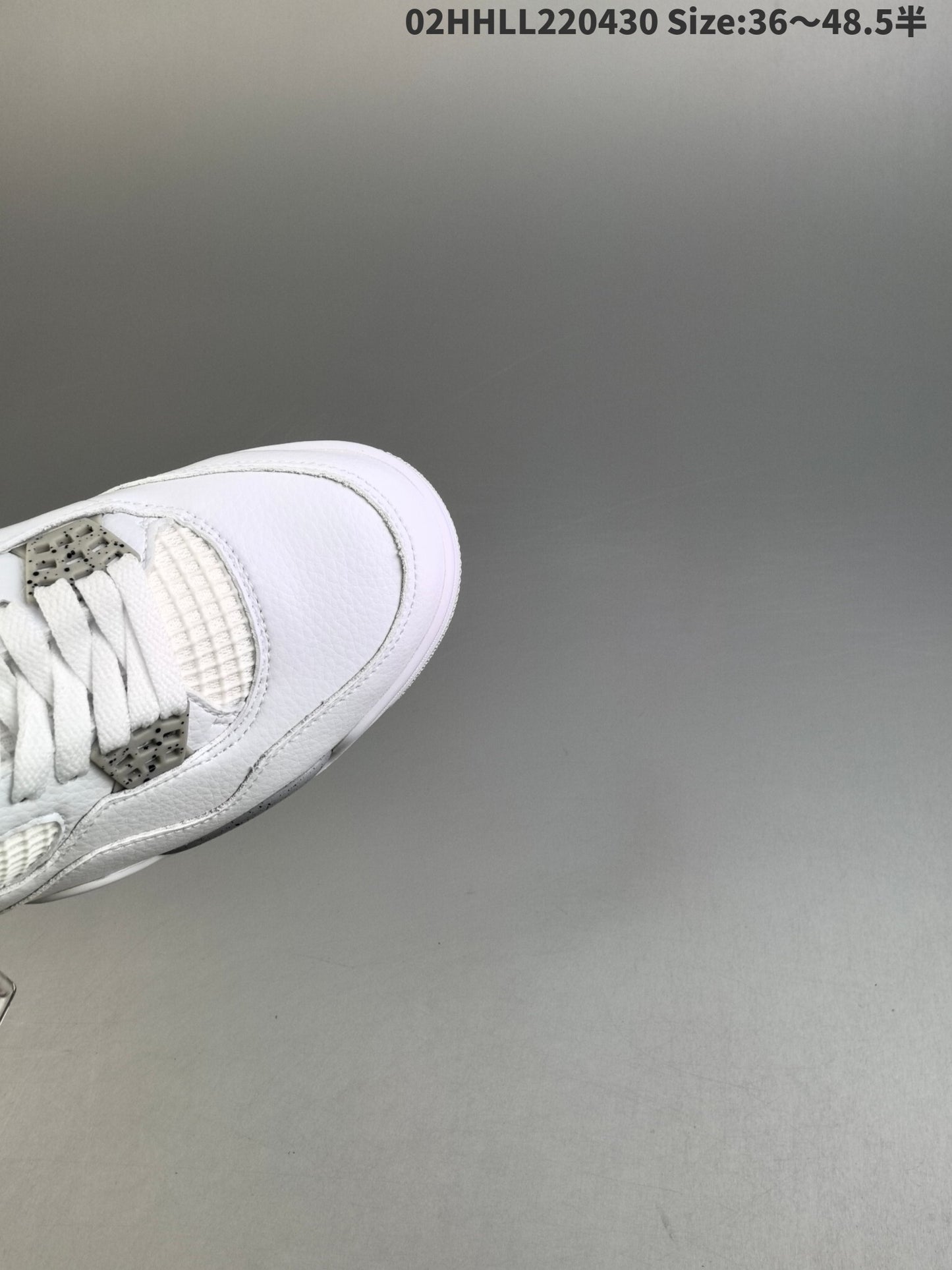 Air Jordan 4 Retro | HL301500816