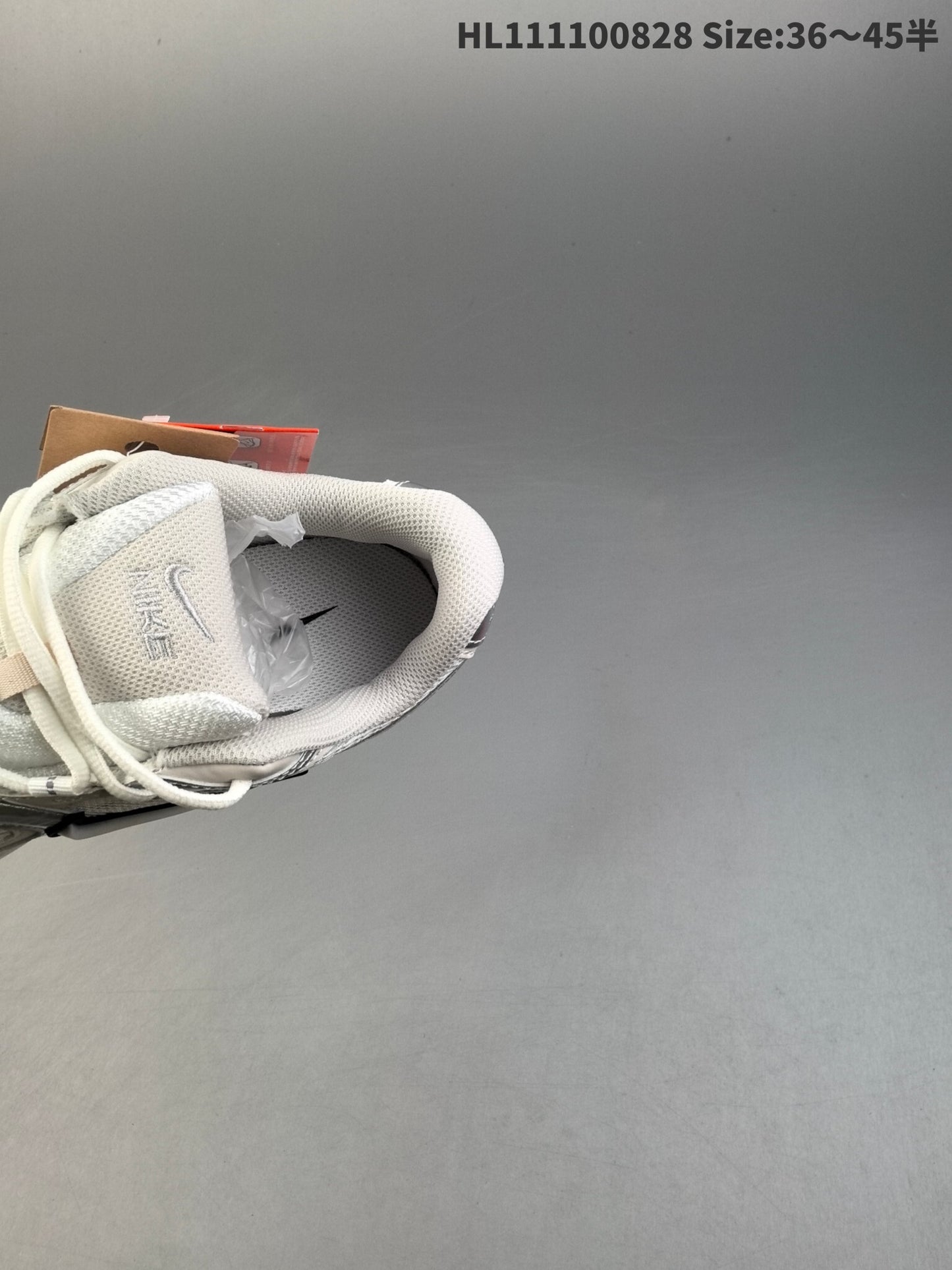 Nike V5 RNR | V5RNR18P400306