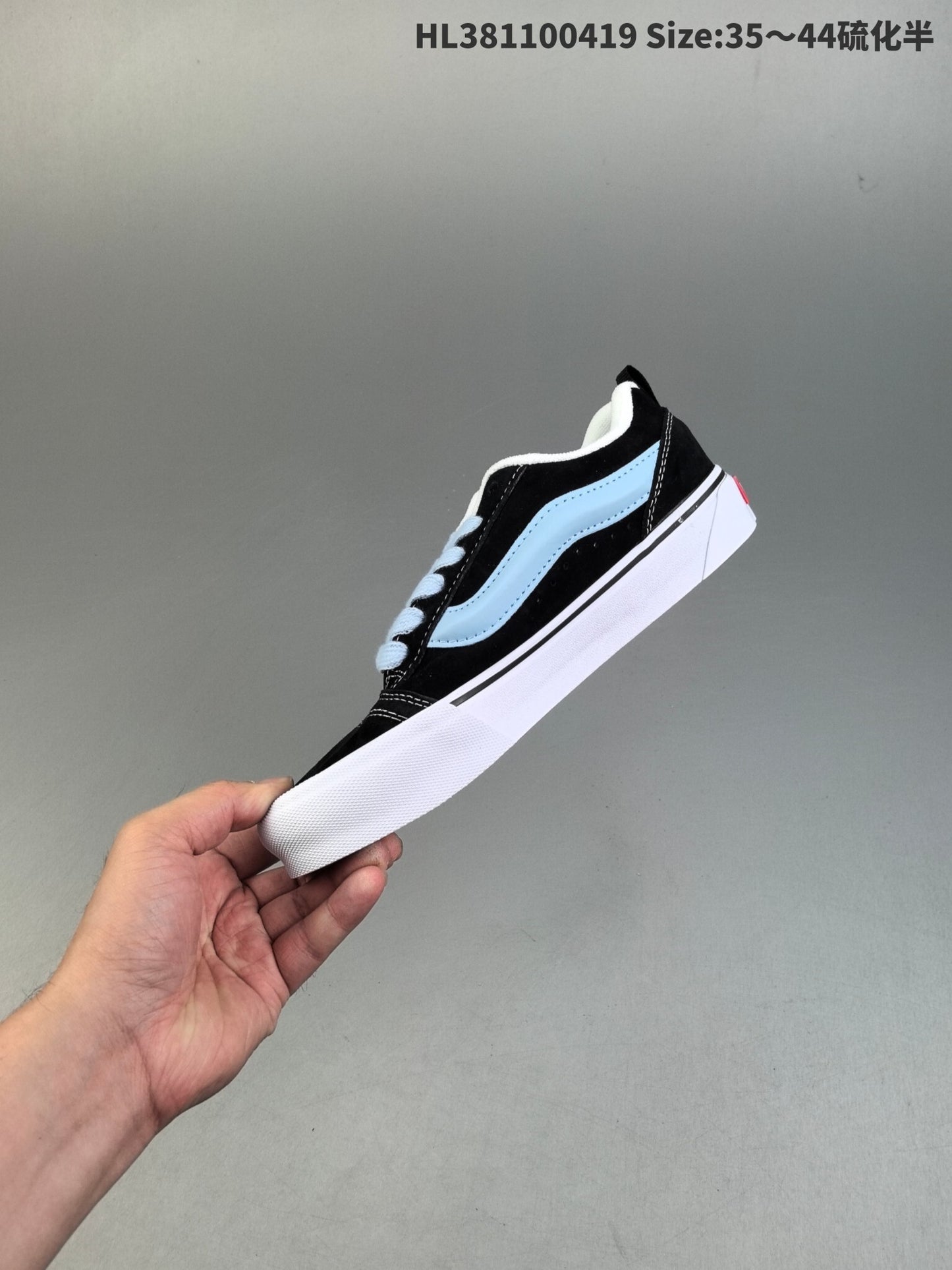 Vans Knu Skool | VKS301500808