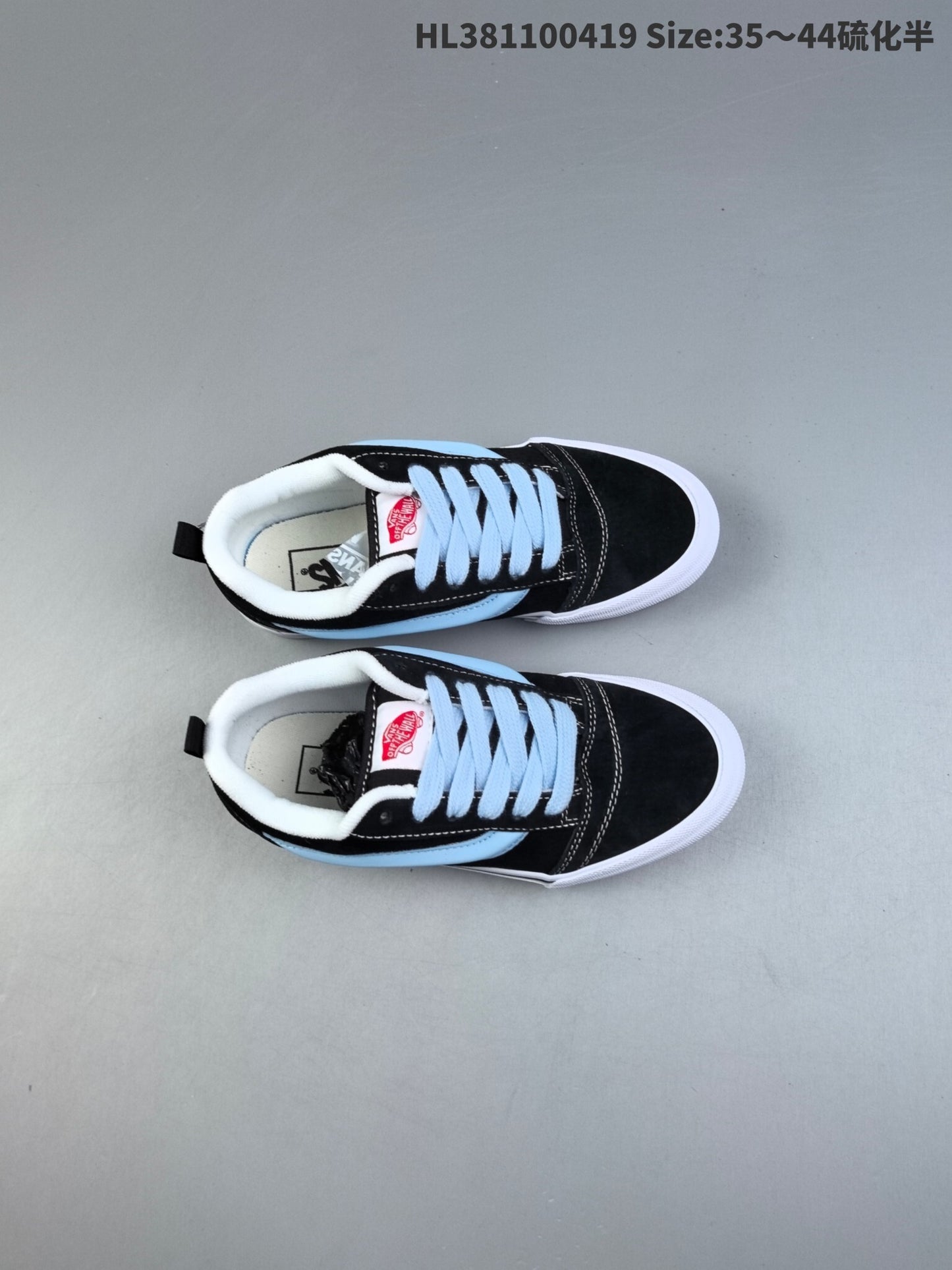 Vans Knu Skool | VKS301500808