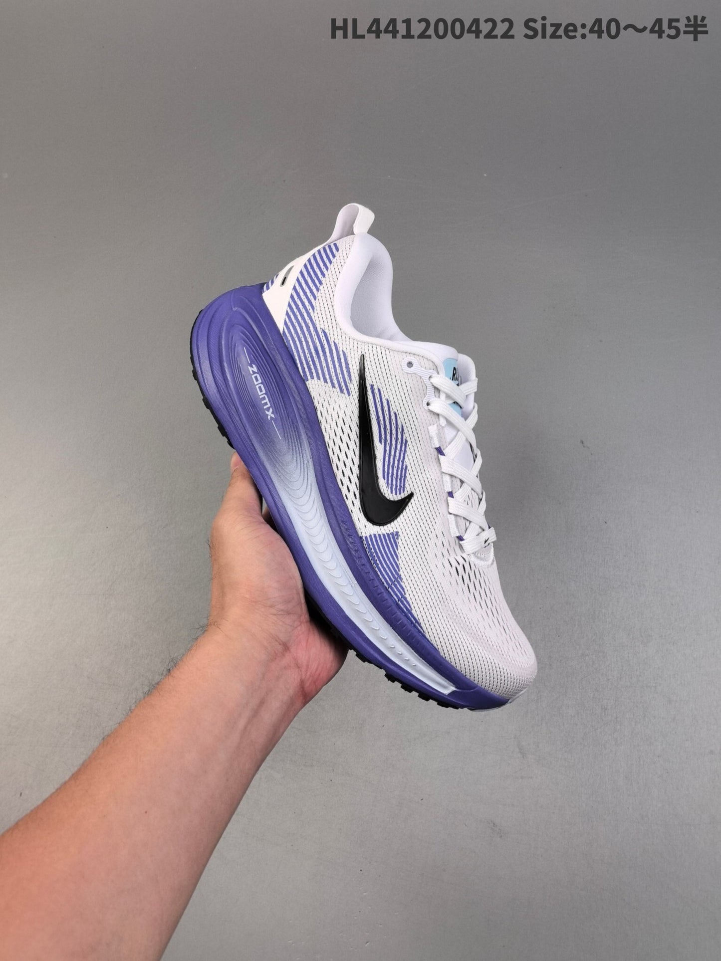 Nike Vomero 18 | HL441200422