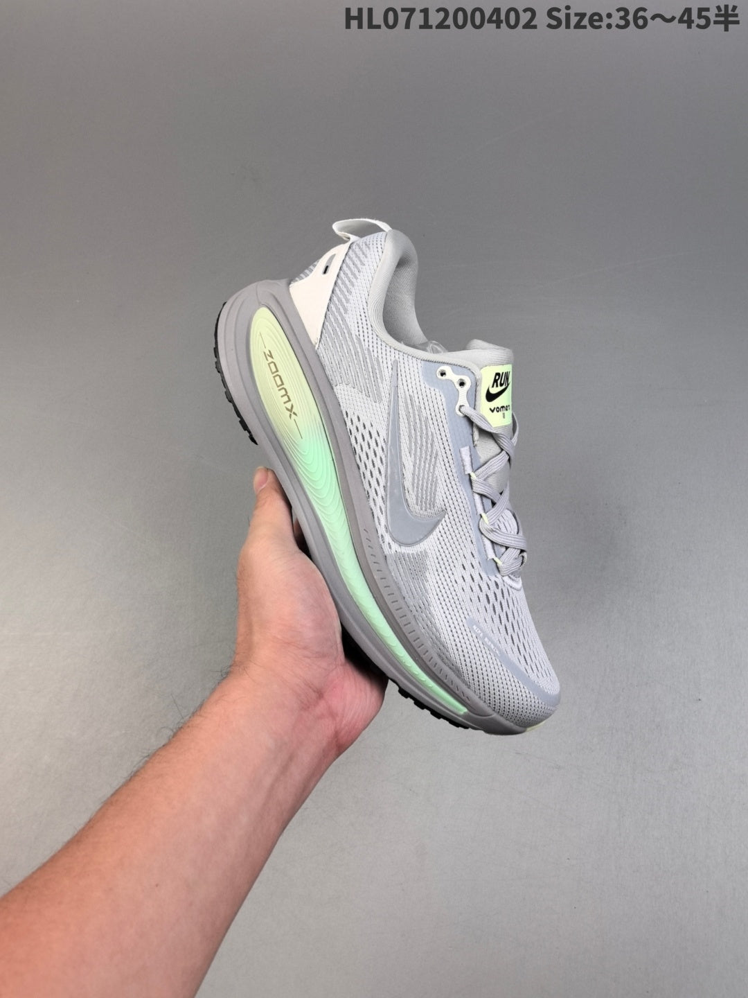 Nike Vomero 18 | HL071200402