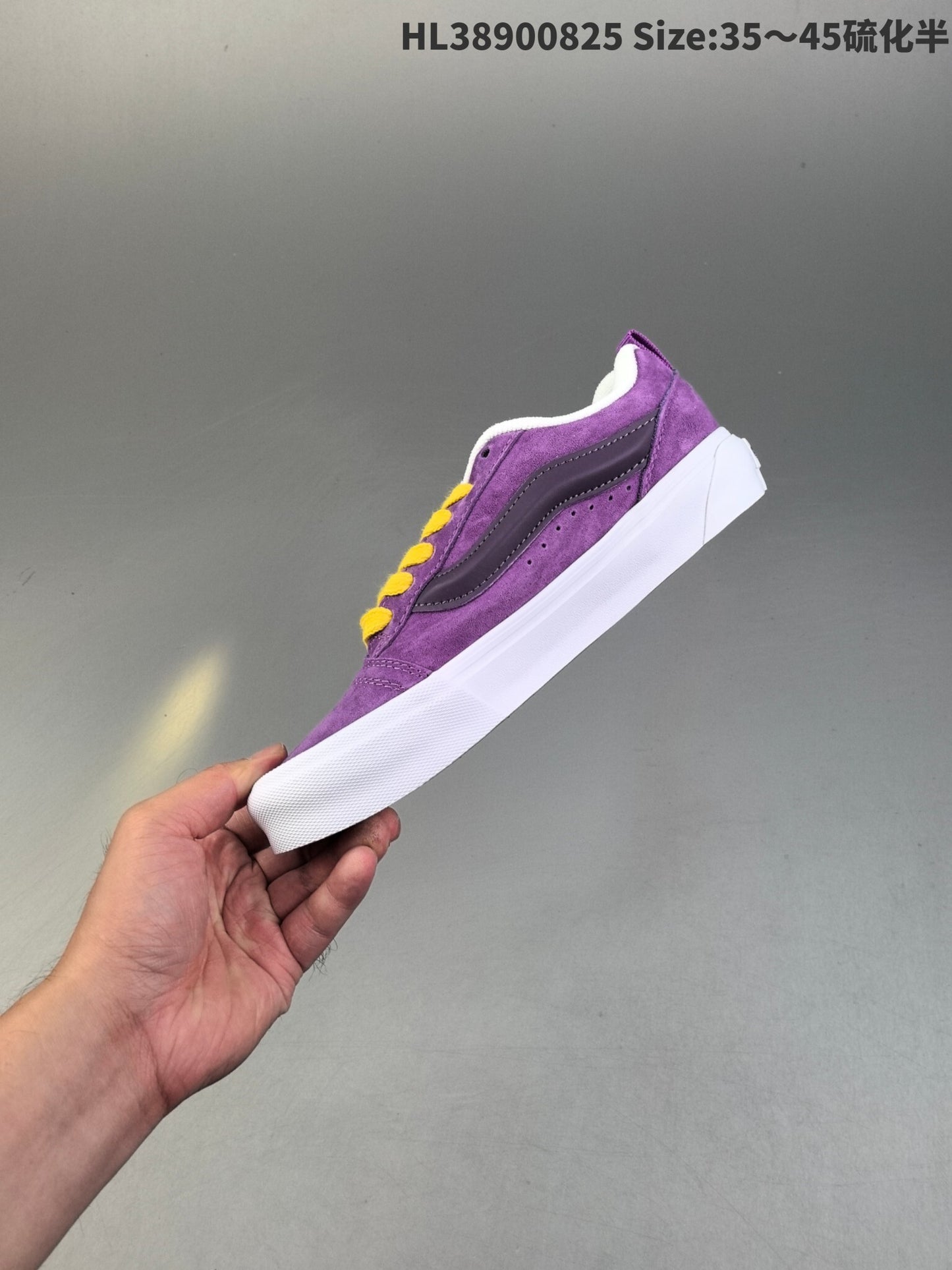 Vans Knu Skool | VKS301500802