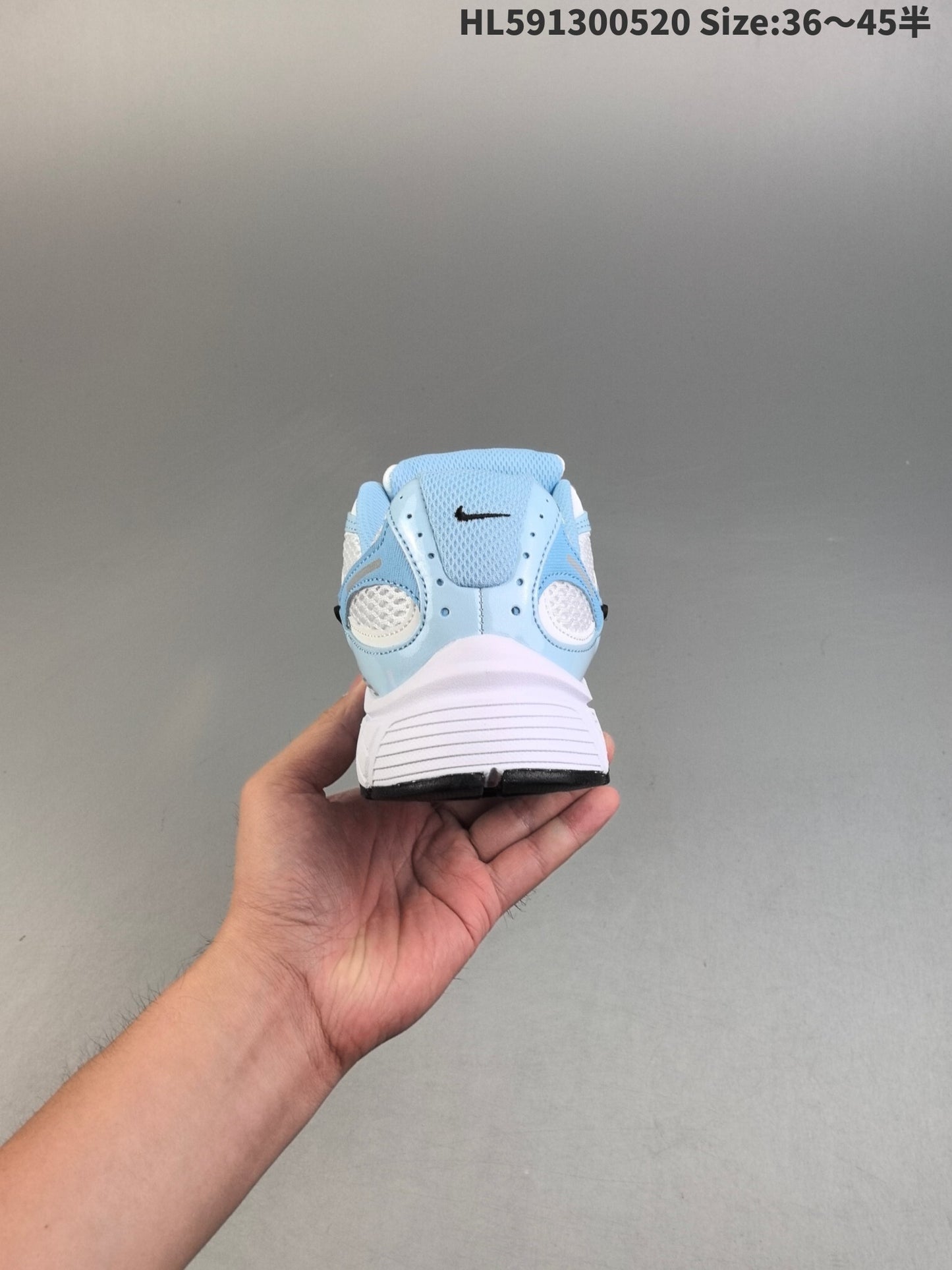 Nike V5 RNR | V5RNR18P400303