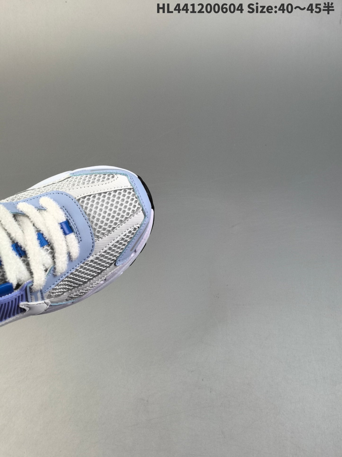 Nike Zoom Vomero 5 | NZV518P400308