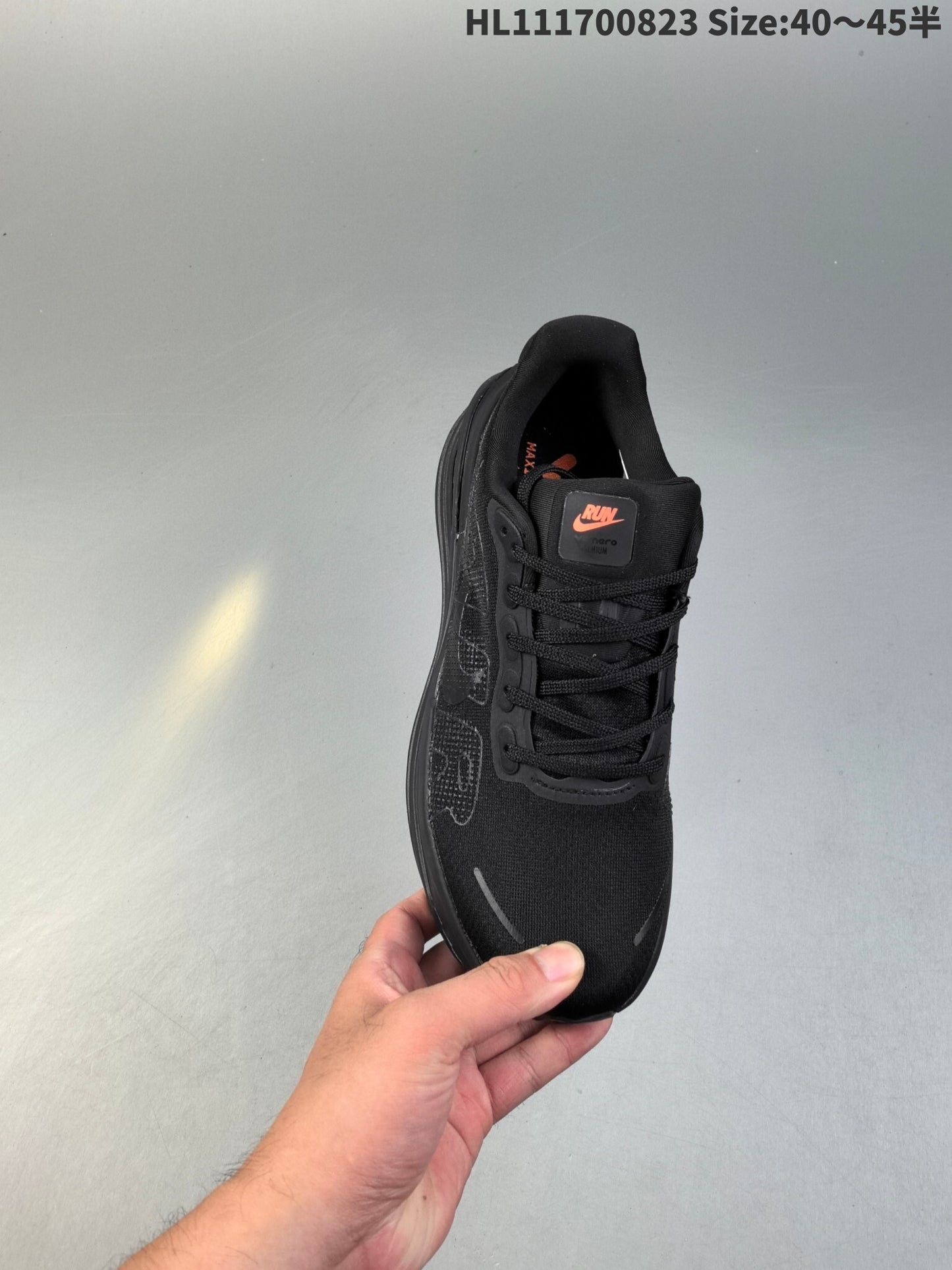 Nike Vomero Premium | NV18P4003P14