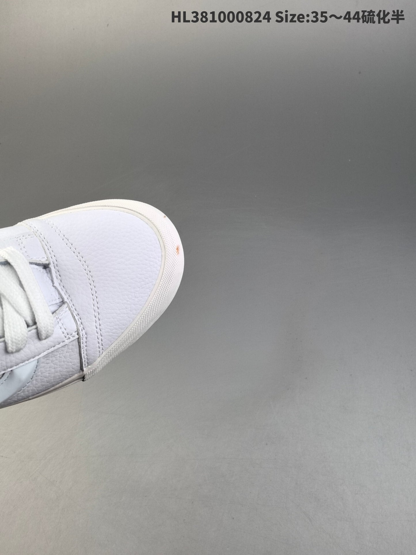 Vans Knu Skool | VKS301500804