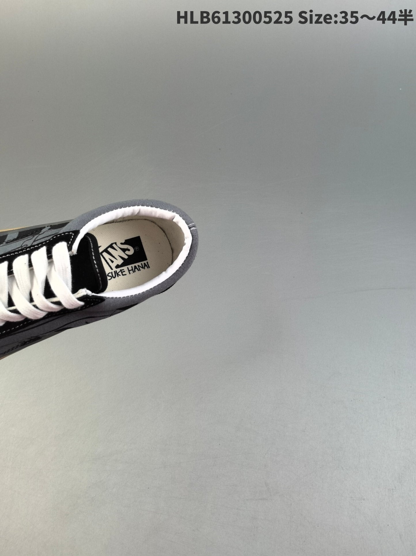 Vans Old Skool | VOS301500807