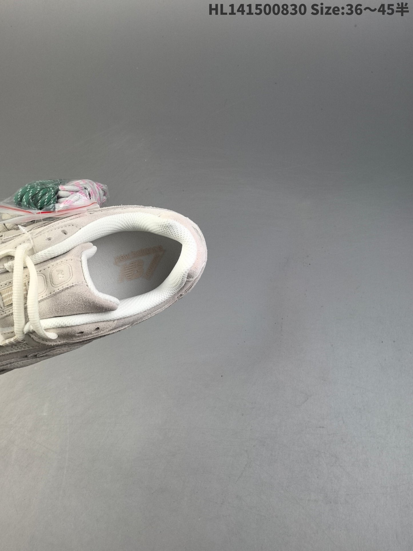 New Balance 204 | NB080020402