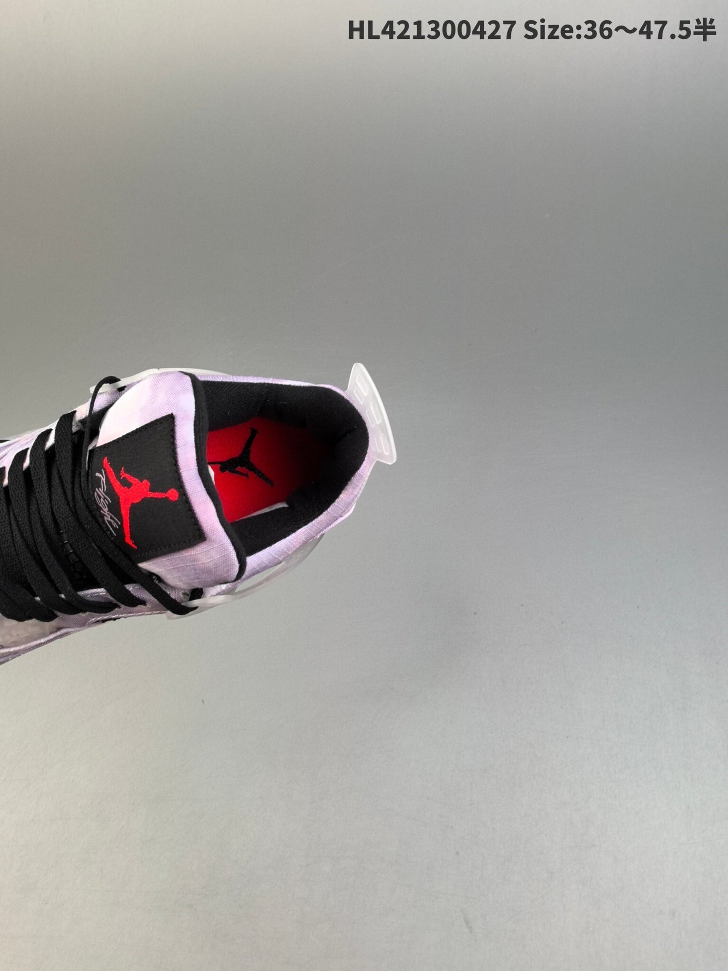 Air Jordan 4 Retro | HL301500811