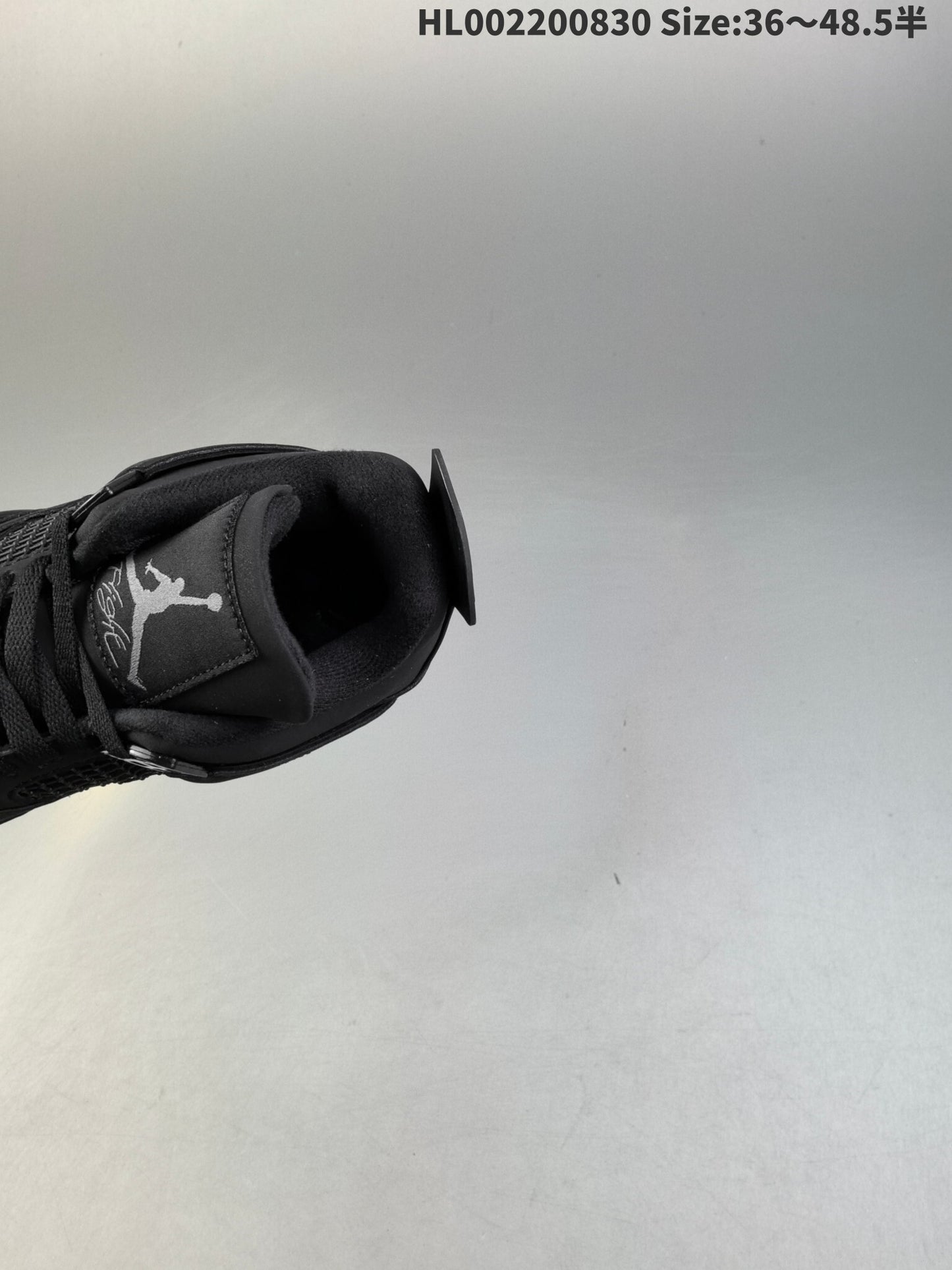 Air Jordan 4 Retro | HL002200830