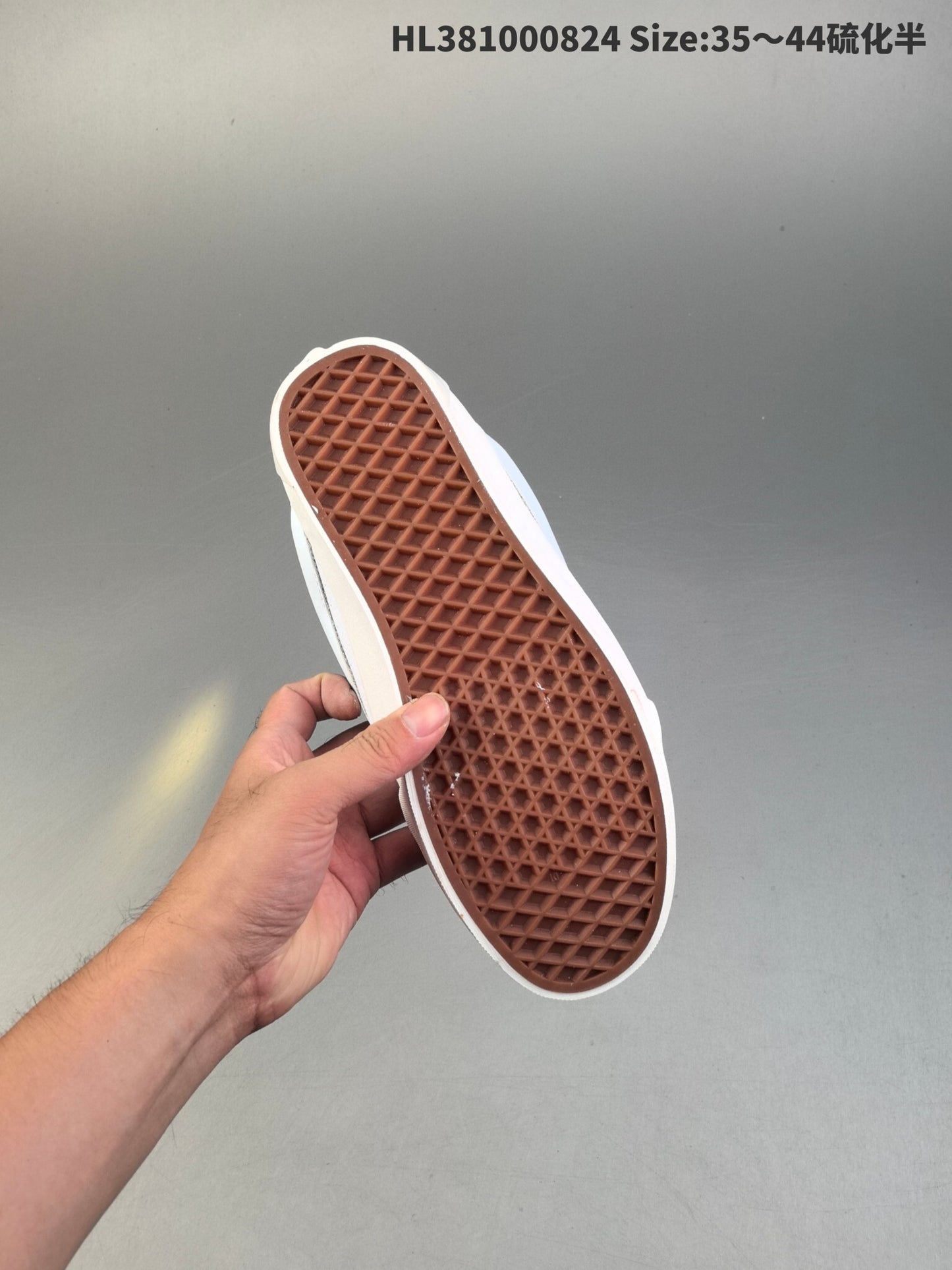 Vans Knu Skool | VKS301500804