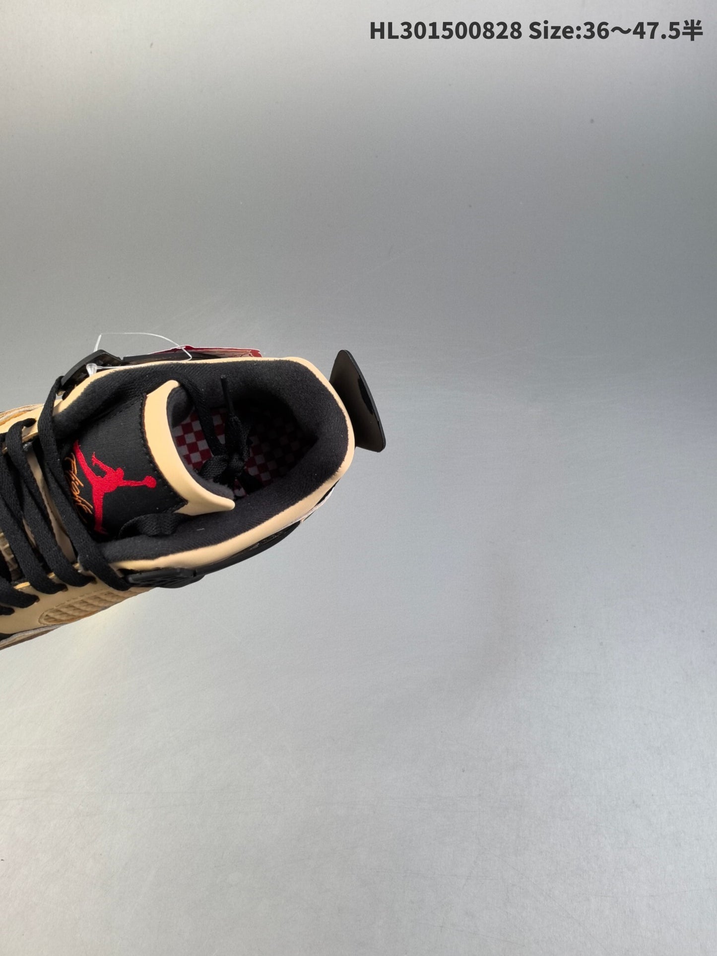 Air Jordan 4 Retro | HL301500828