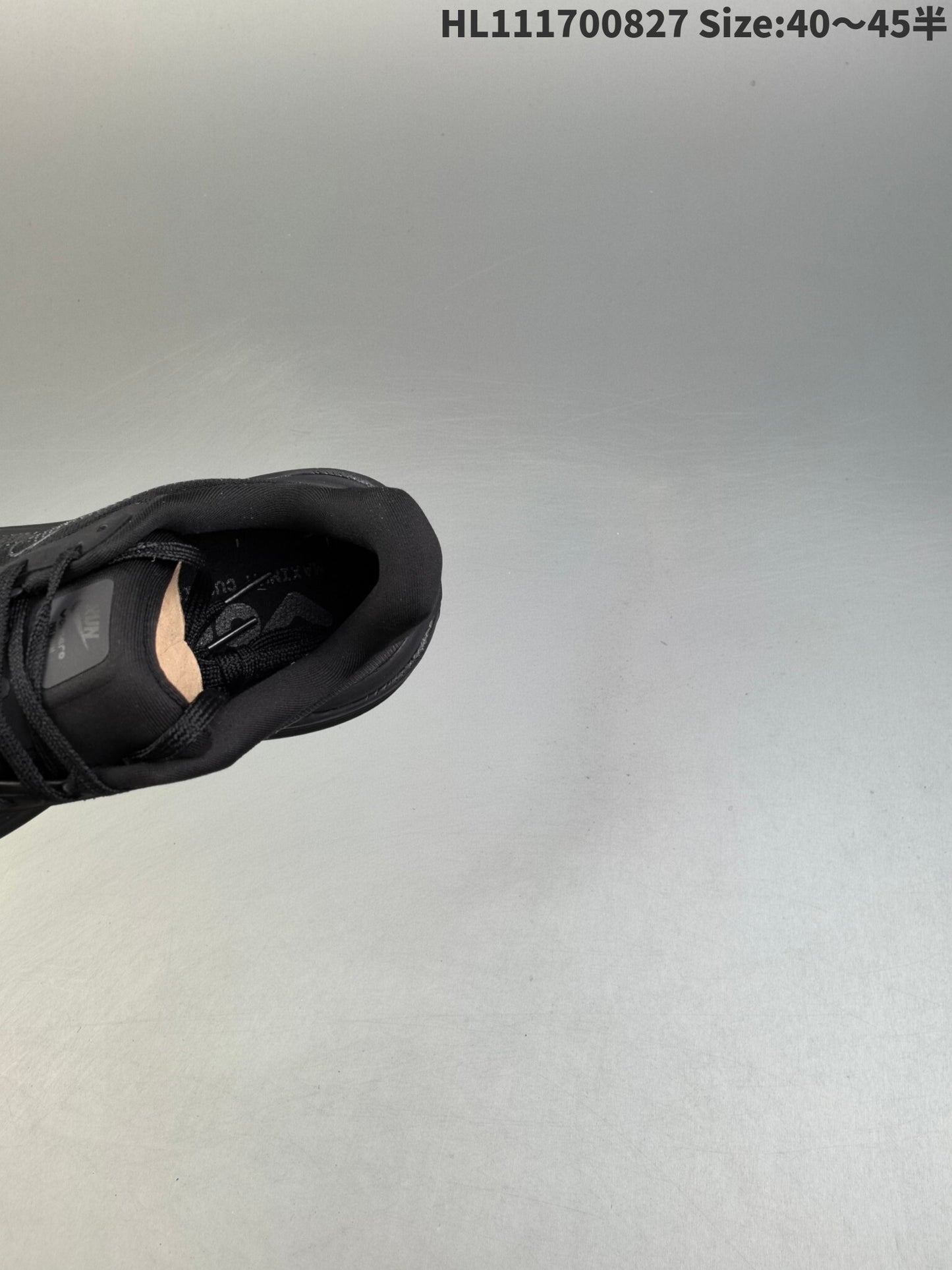 Nike Vomero Premium | NV18P4003P04