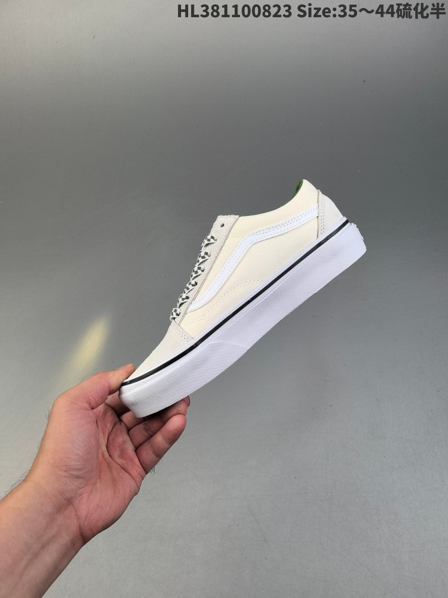 Vans Old Skool | VOS301500801