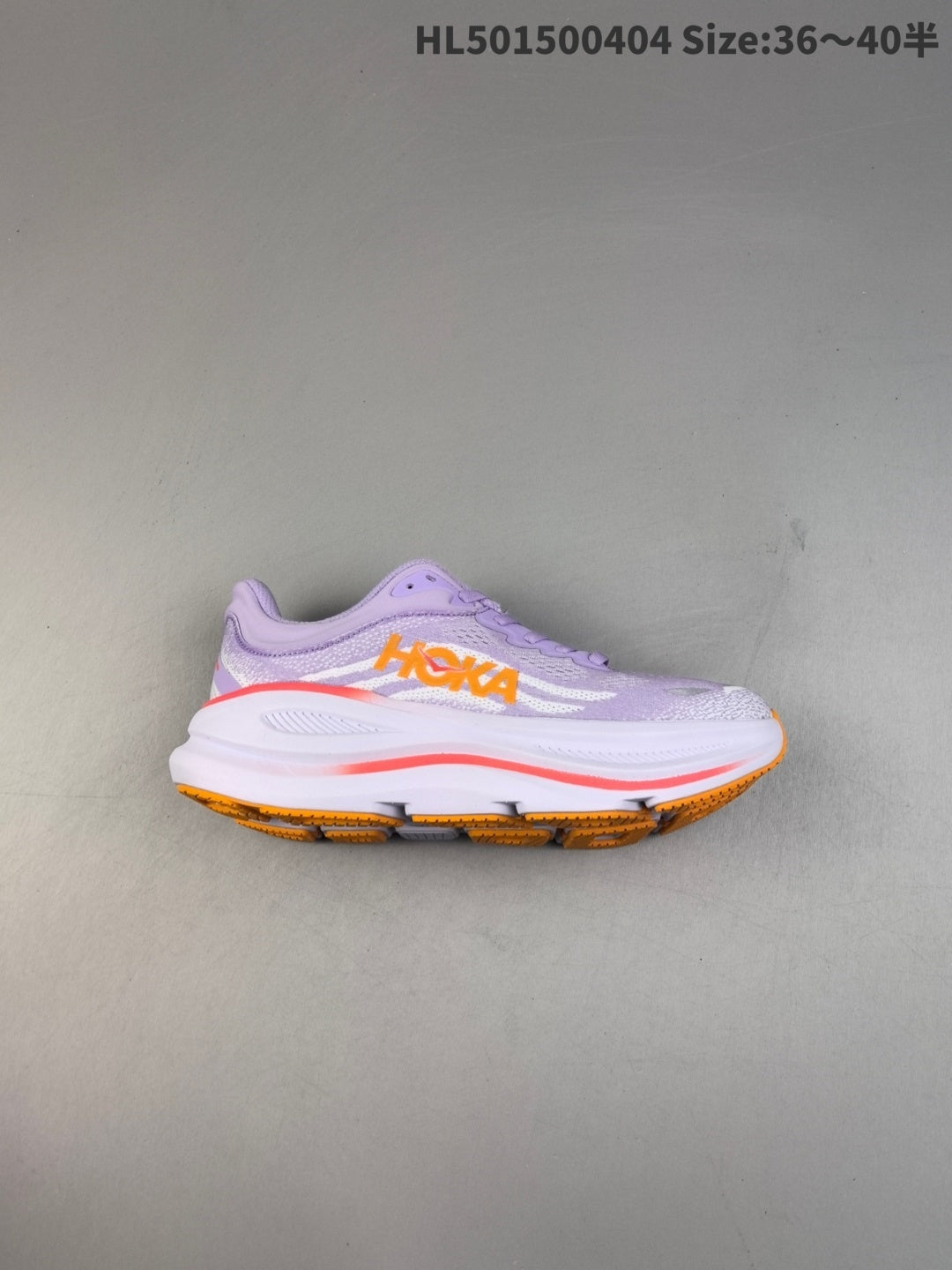 Bondi 9 | HL501500404