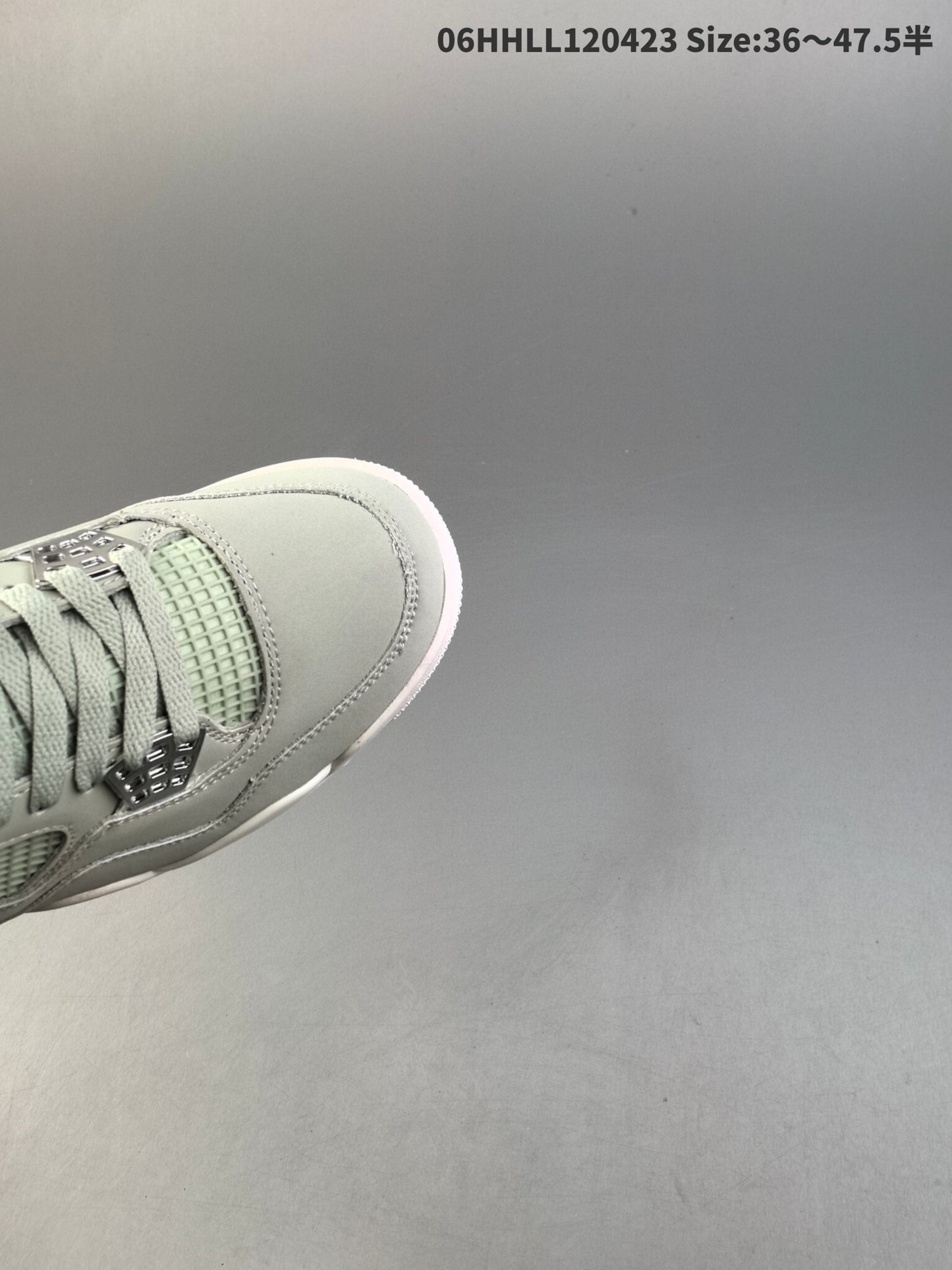 Air Jordan 4 Retro | HL301500817