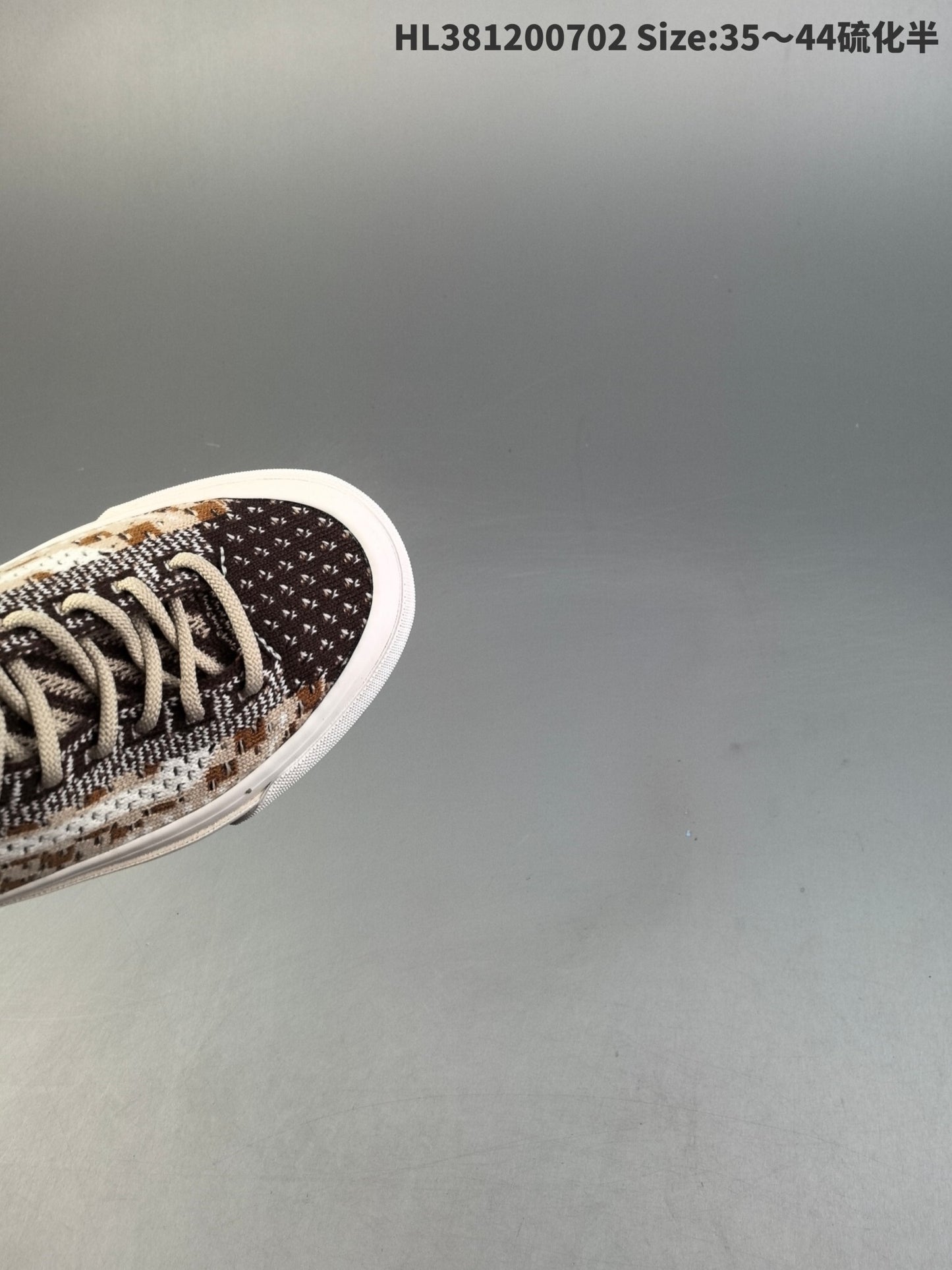 Vans OTW Old Skool | VOS301500803