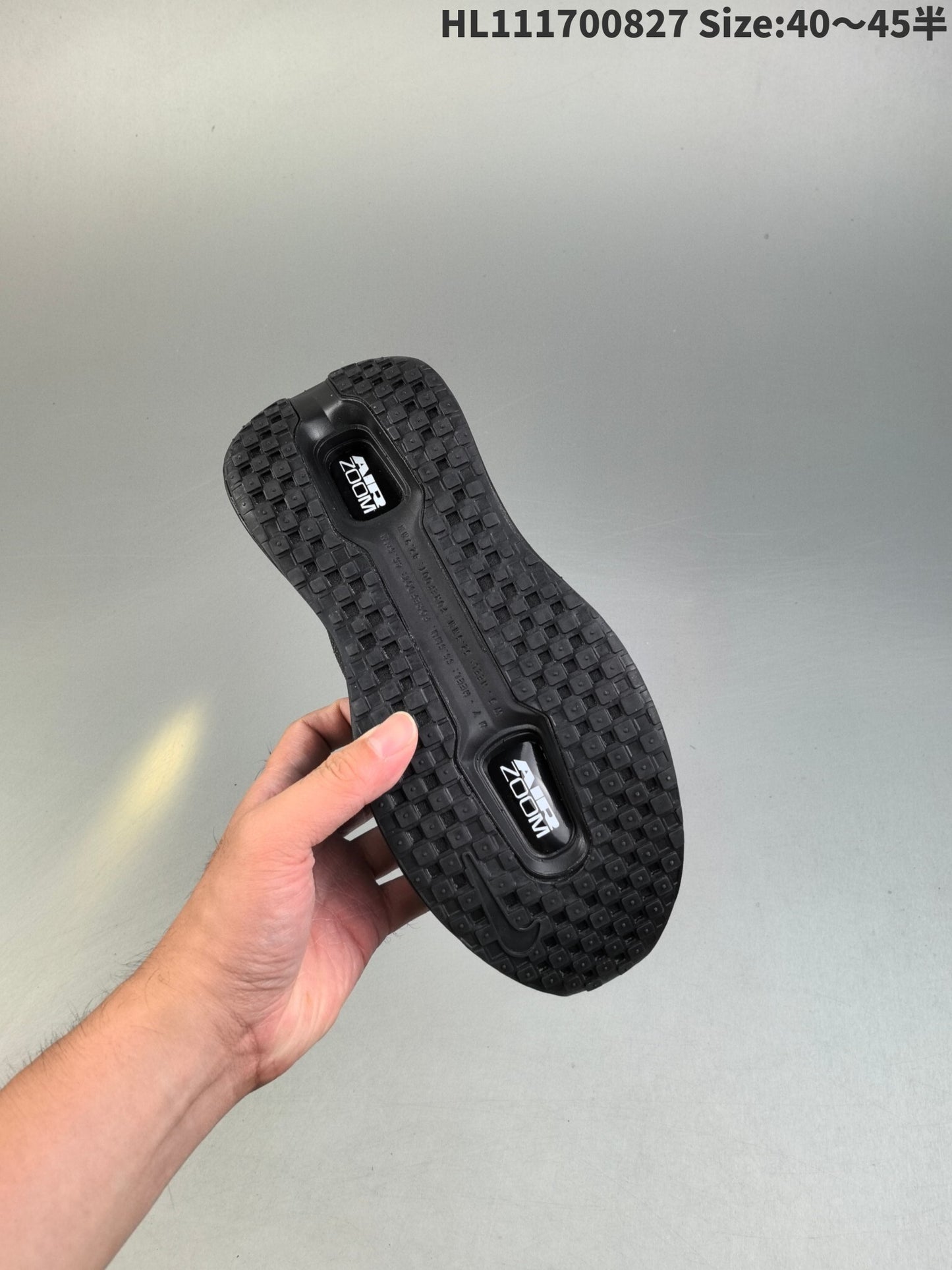 Nike Vomero Premium | NV18P4003P04