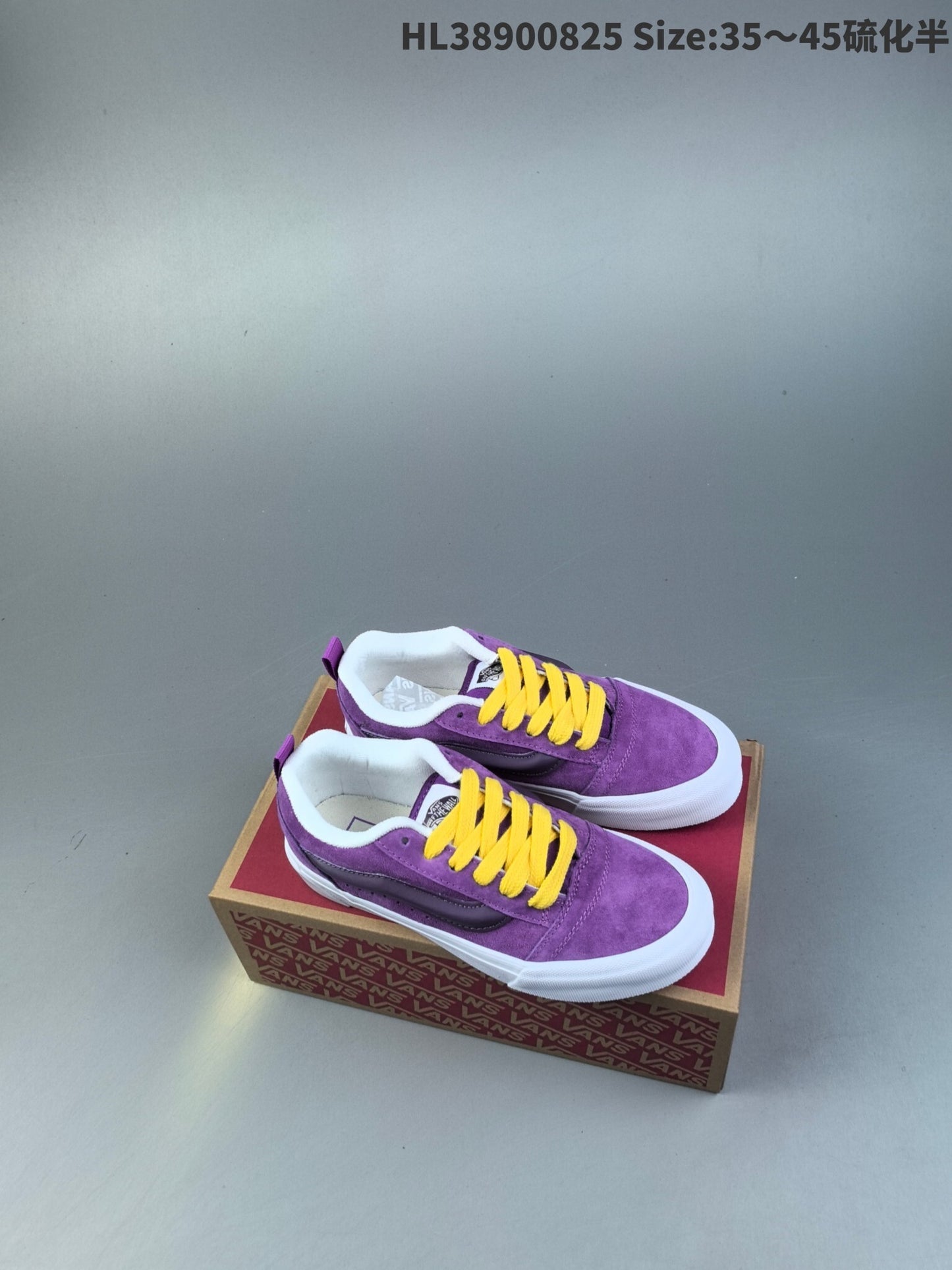 Vans Knu Skool | VKS301500802