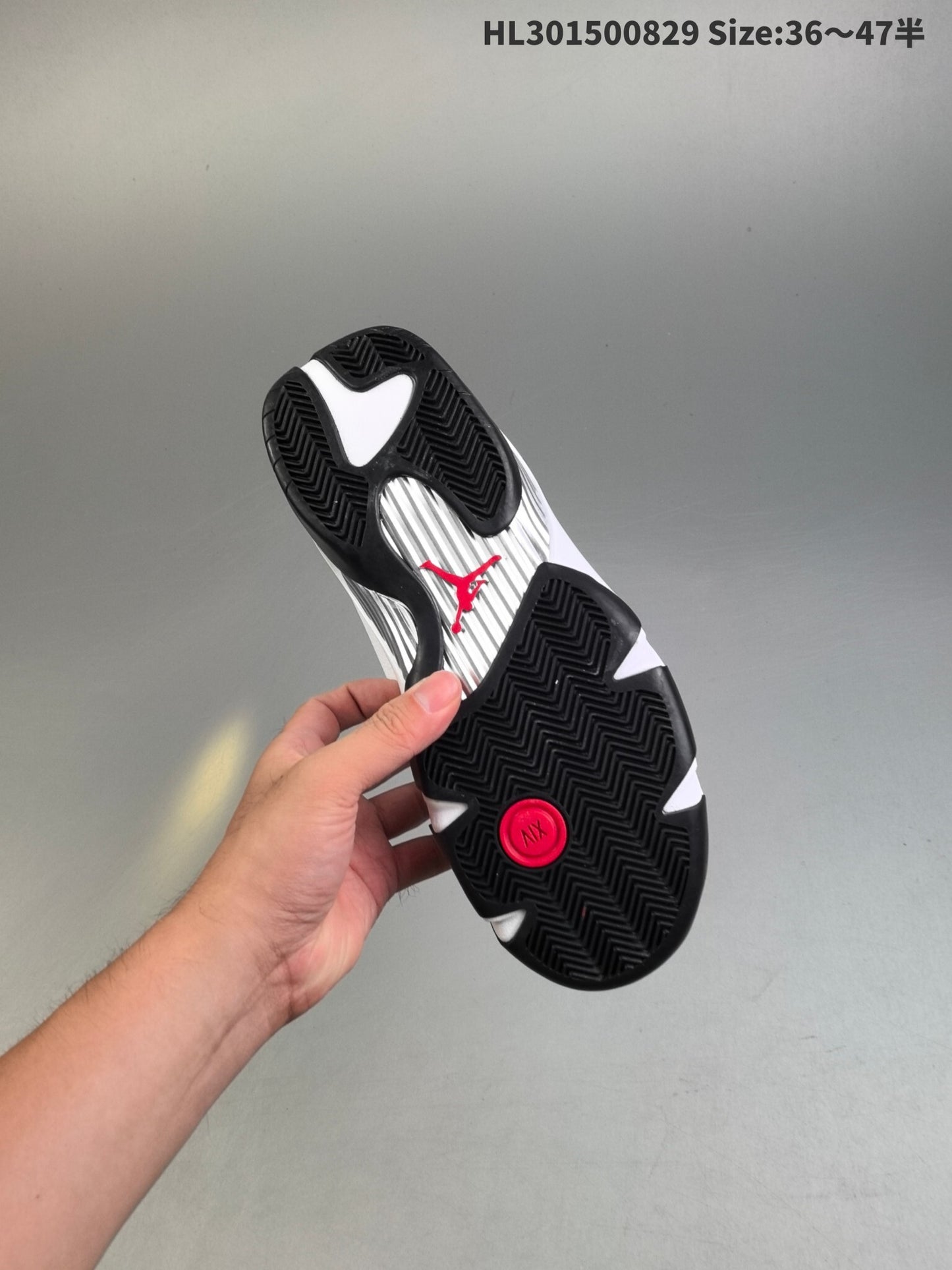 Jordan 14 Retro | J14R301500801