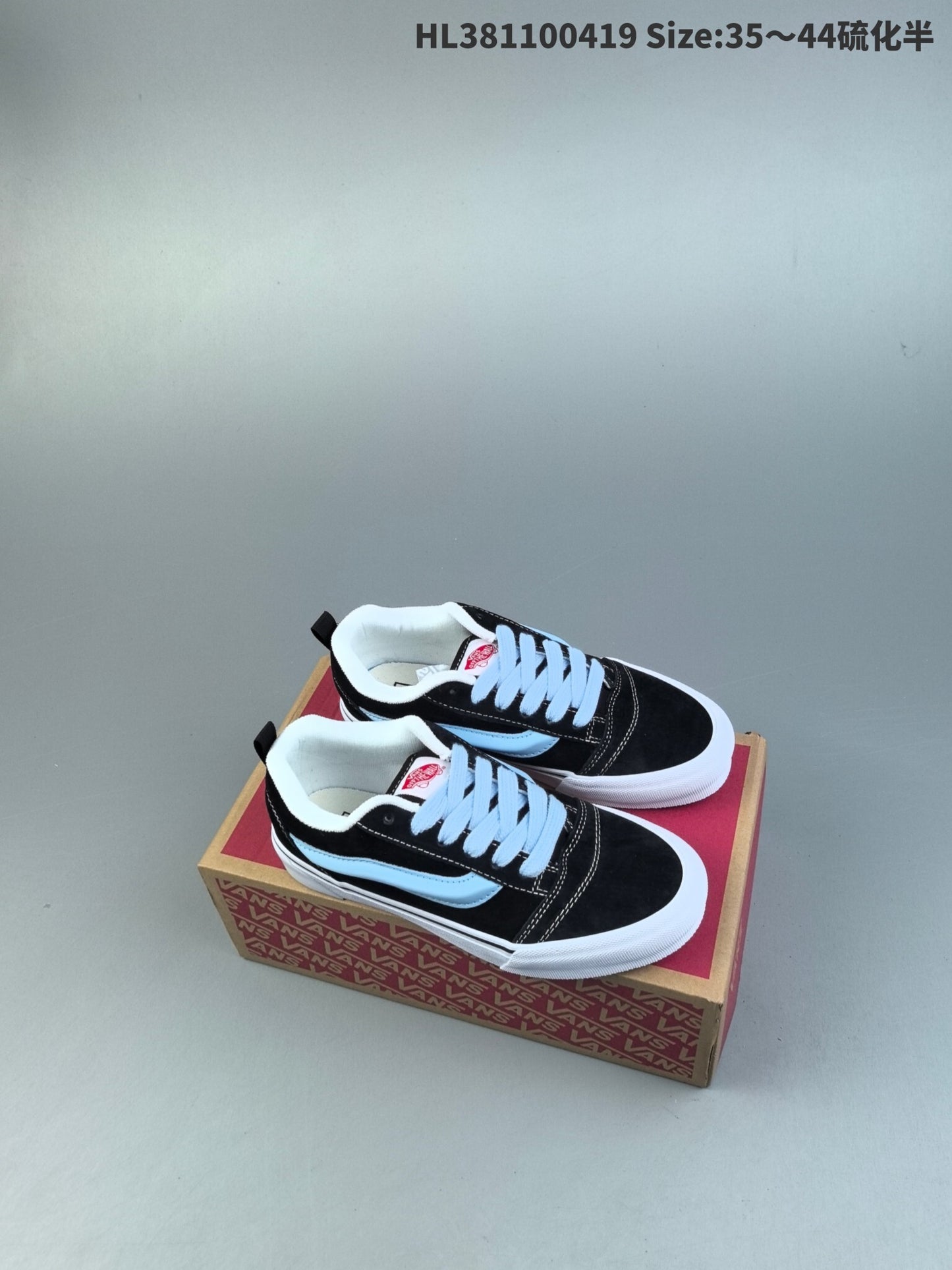 Vans Knu Skool | VKS301500808