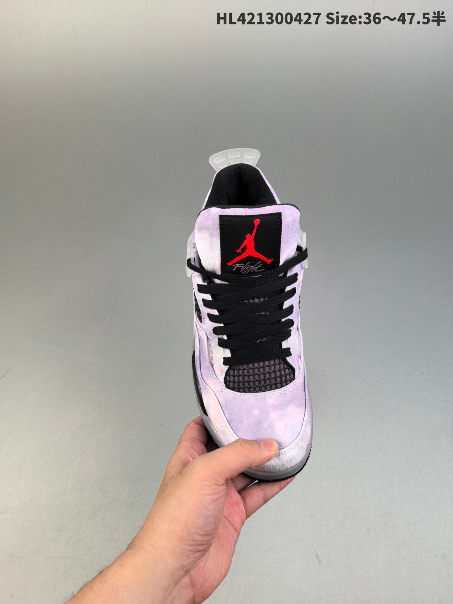 Air Jordan 4 Retro | HL301500811