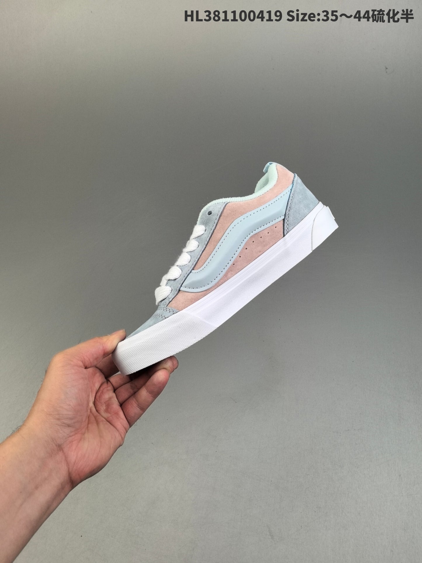 Vans Knu Skool | VKS301500809