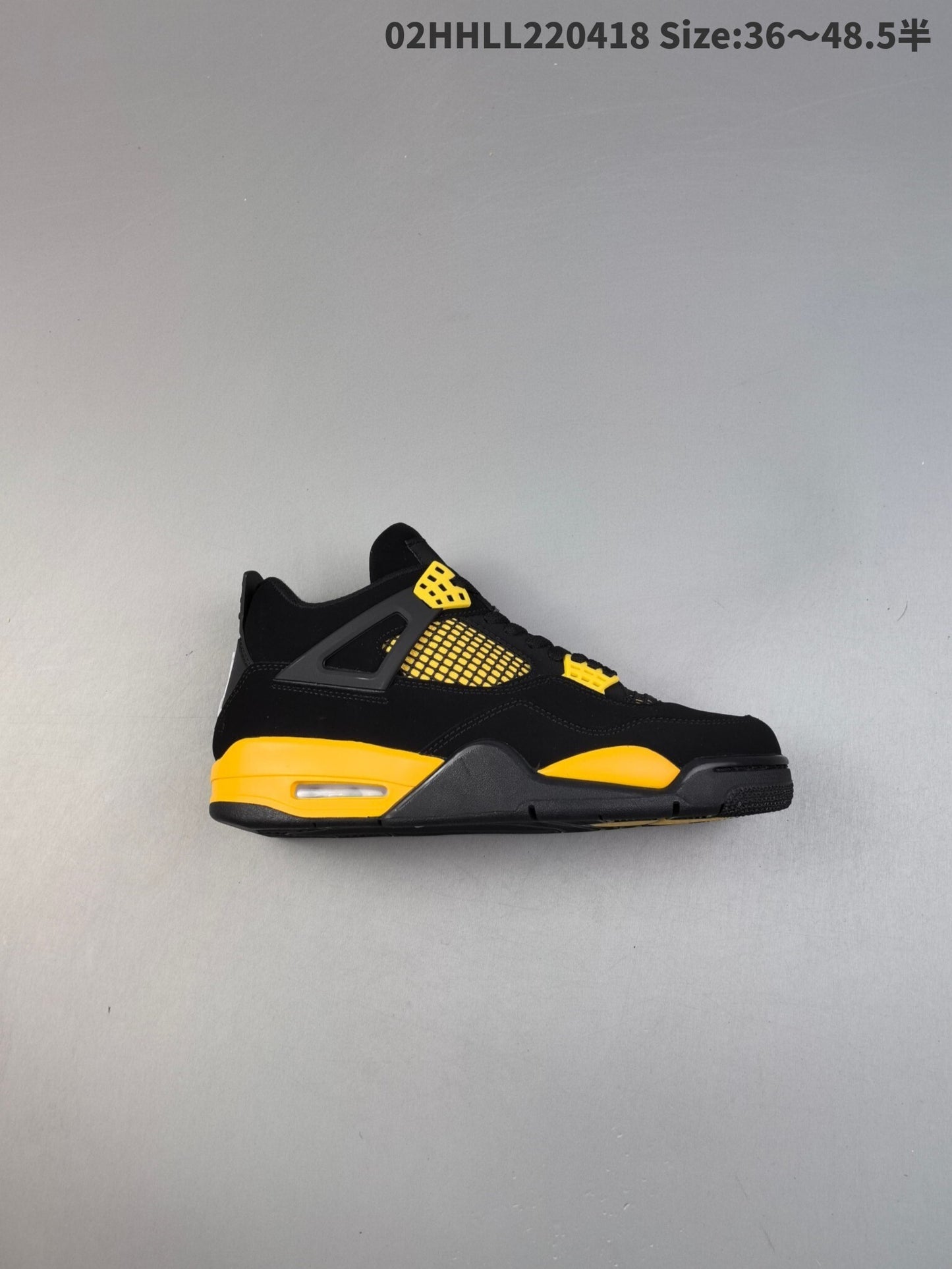 Air Jordan 4 Retro | HL301500807