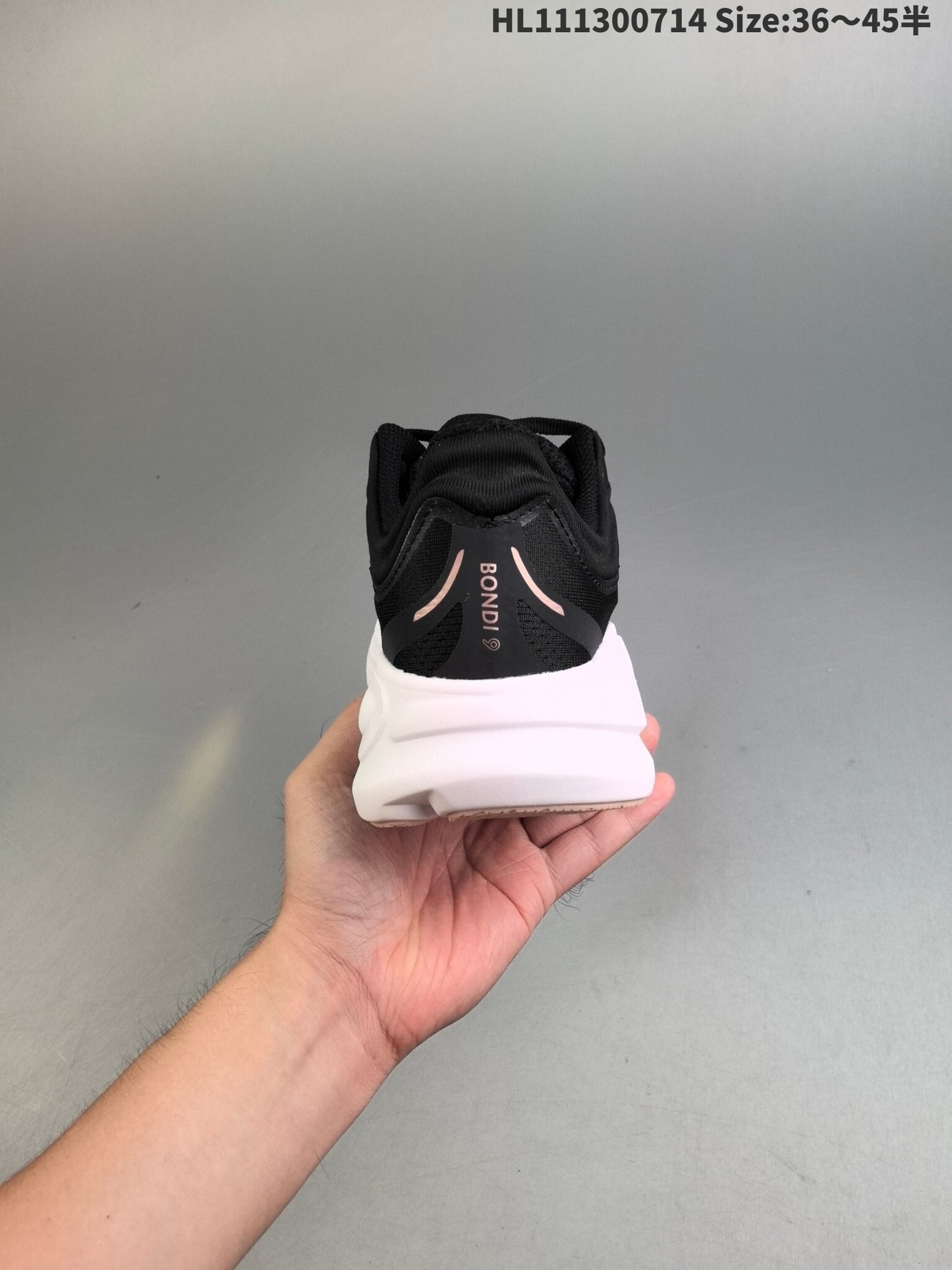 Bondi 9 | HL111300714