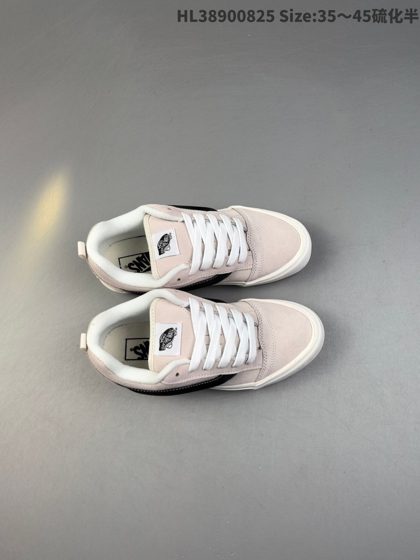 Vans Knu Skool | VKS301500801