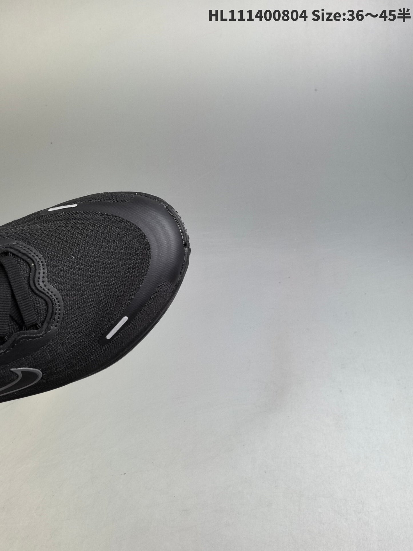 Nike Vomero Plus | NV18P400305