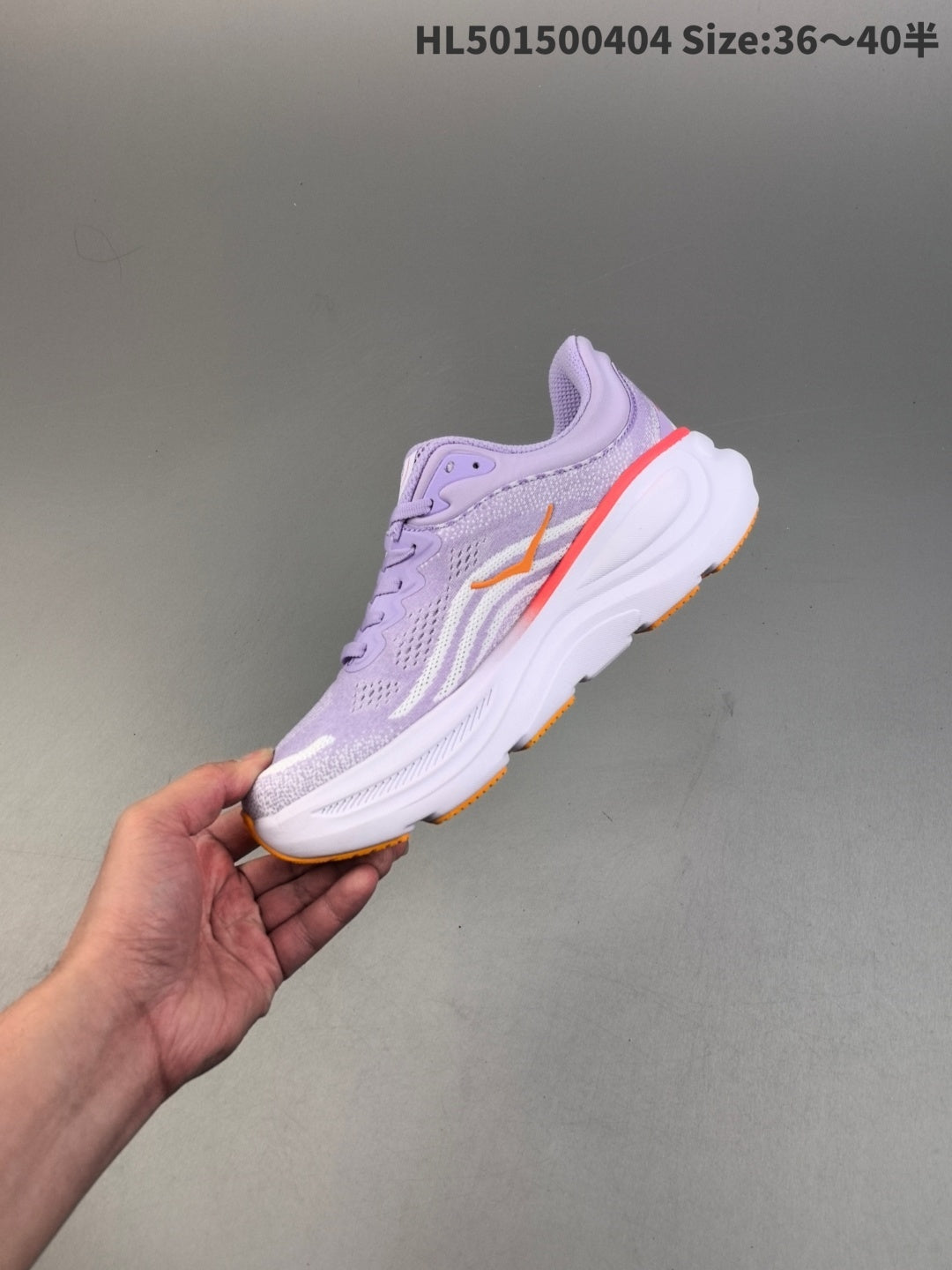 Bondi 9 | HL501500404