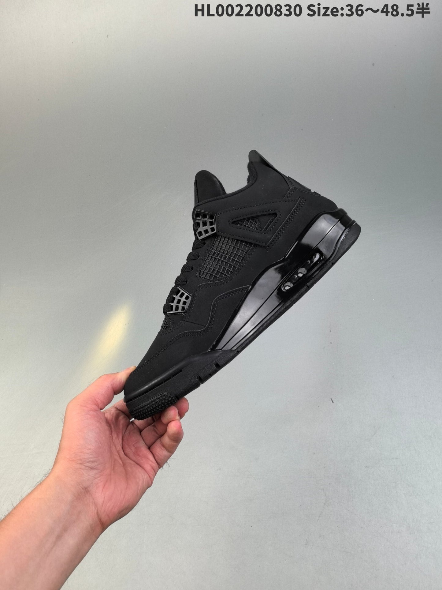 Air Jordan 4 Retro | HL002200830