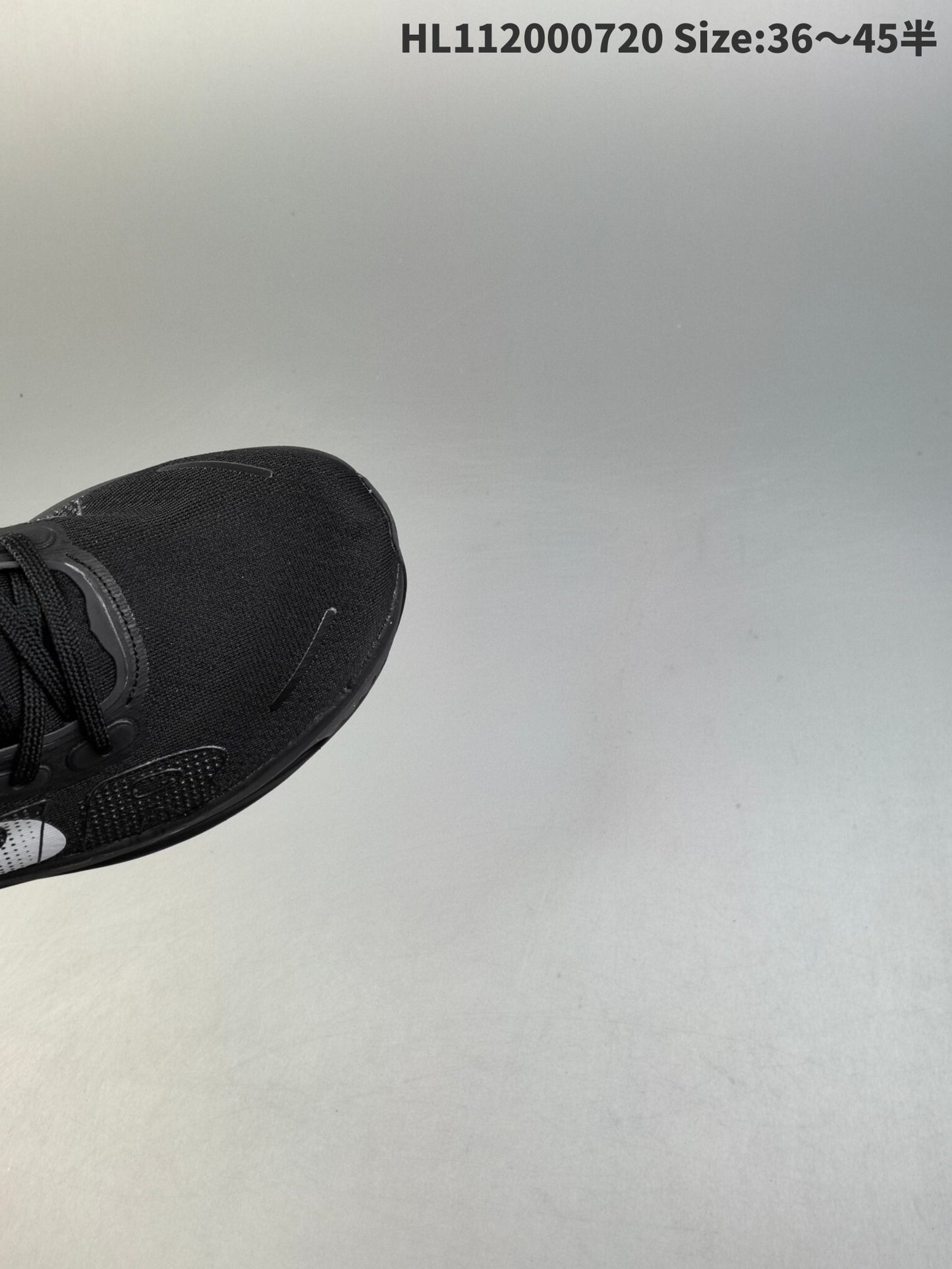 Nike Vomero Premium | NV18P4003P10