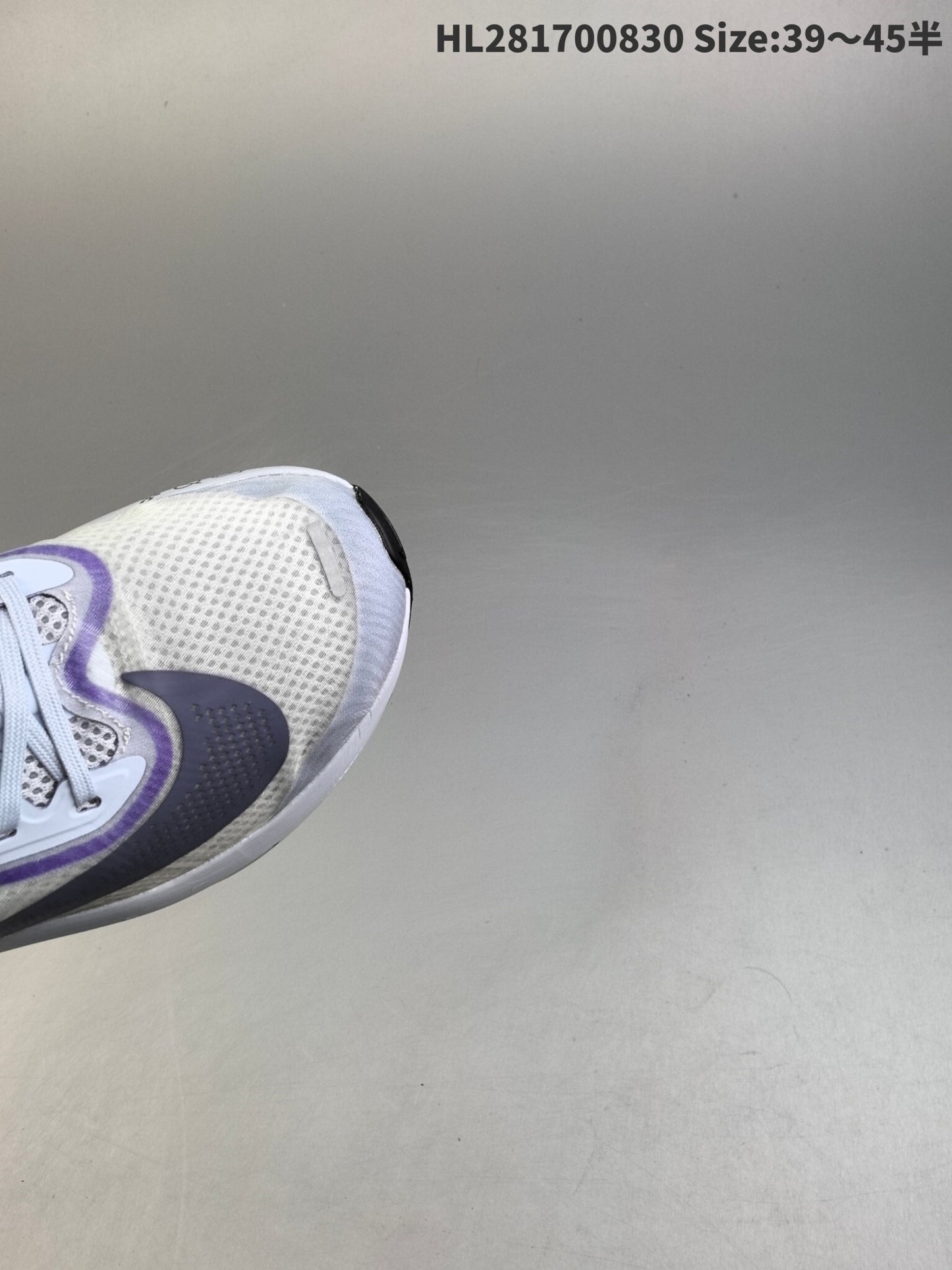 Zoom Fly 6 | HL281700830