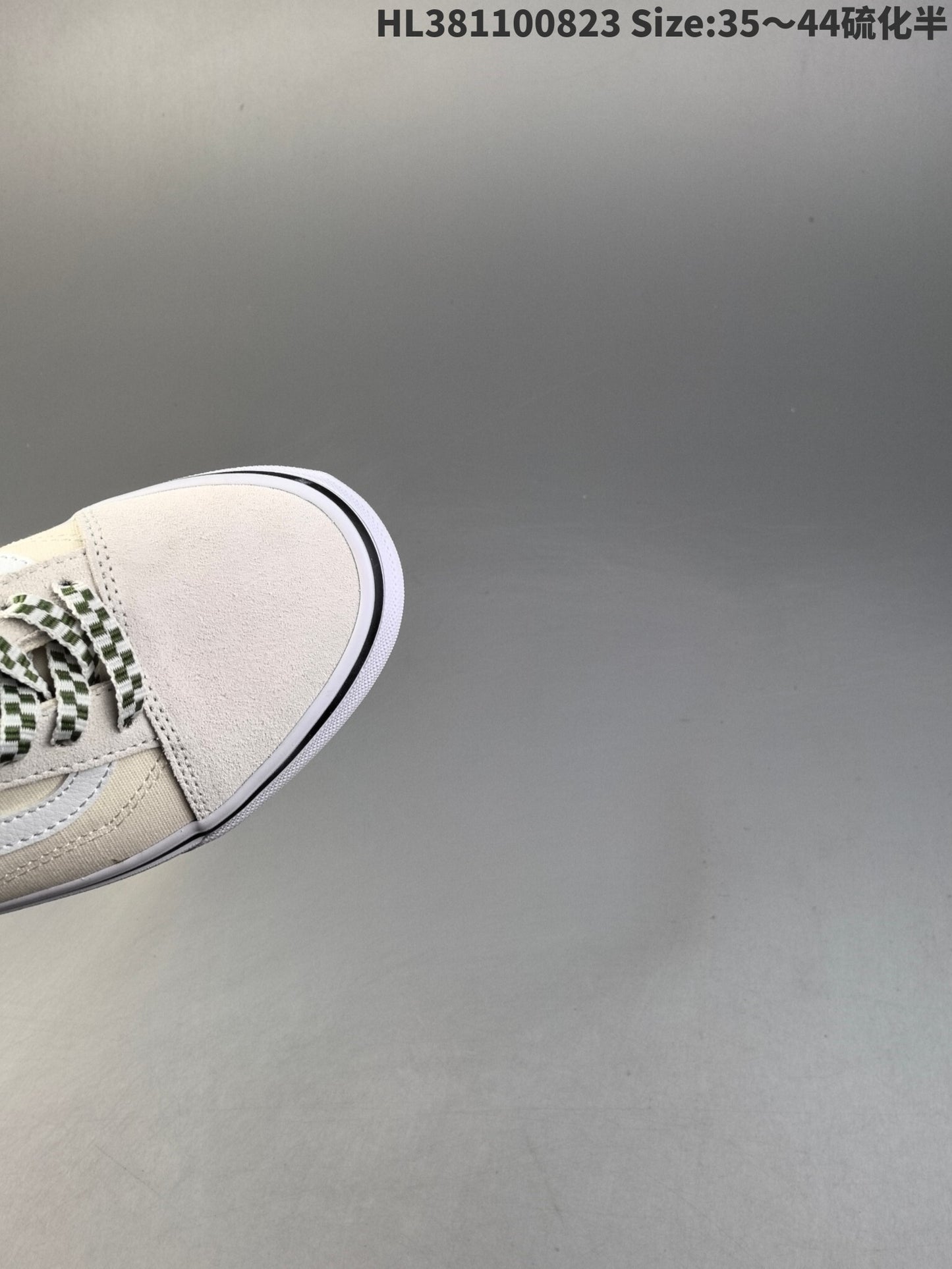 Vans Old Skool | VOS301500801