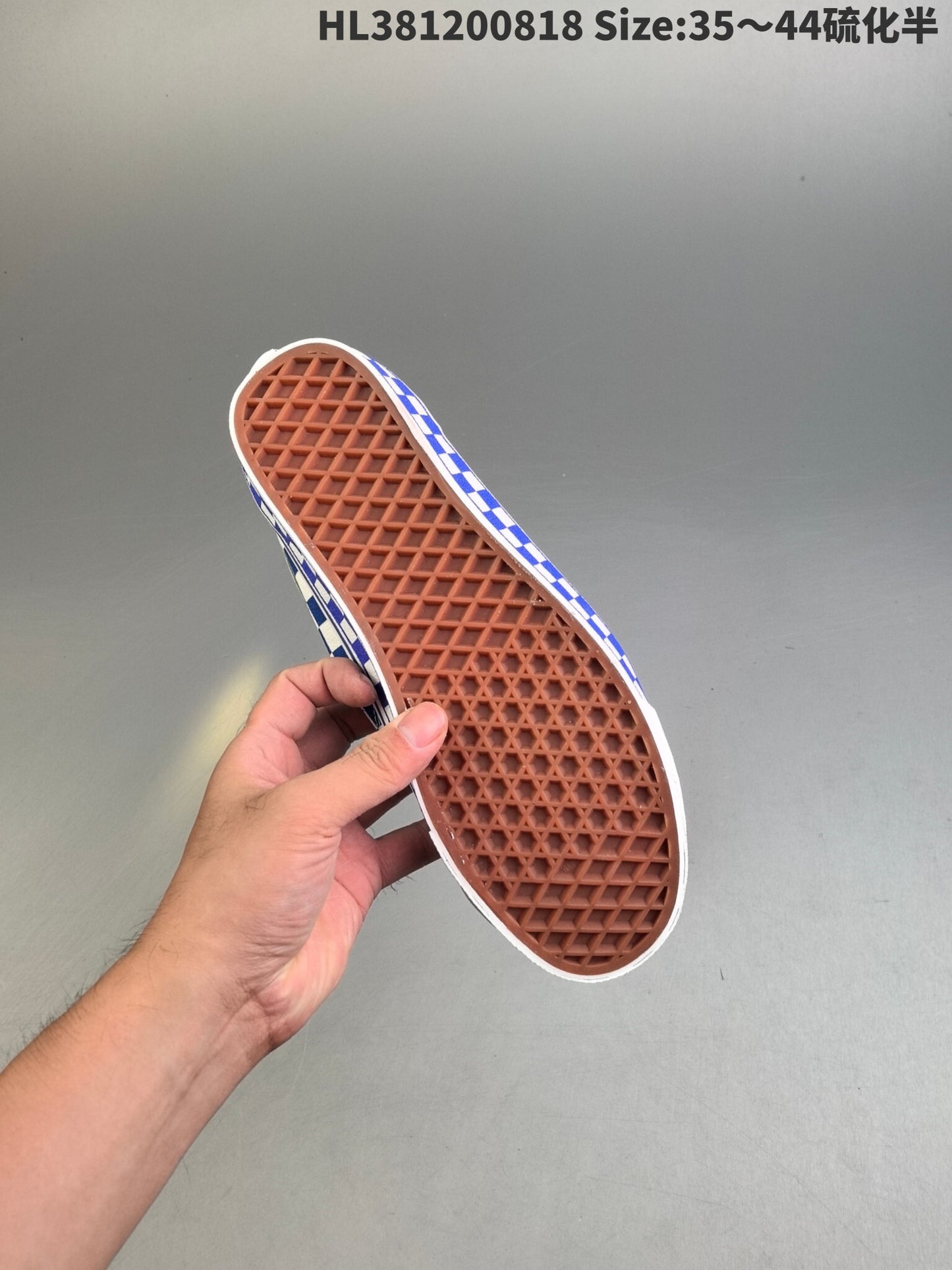 Vans Old Skool | VOS301500802