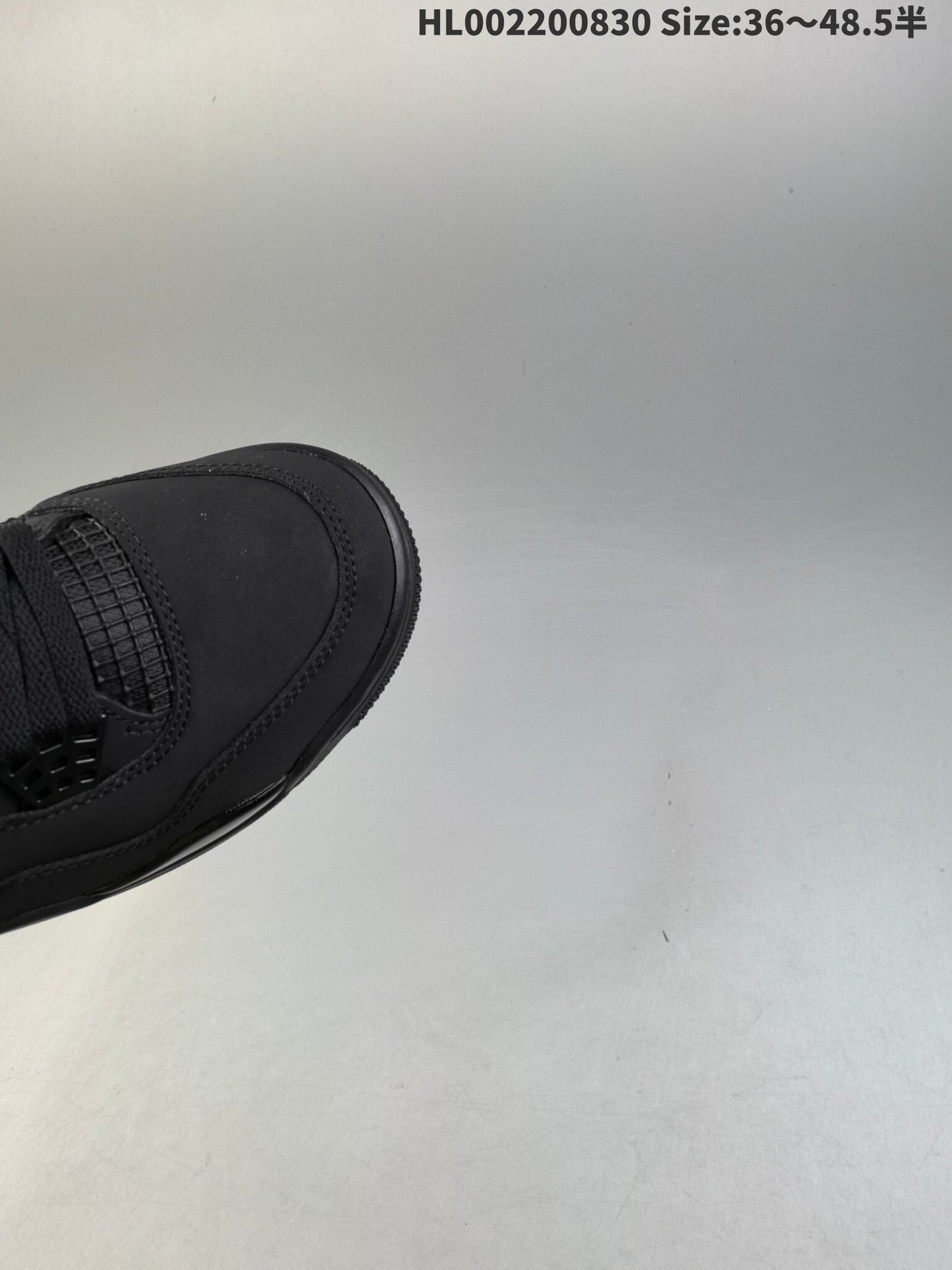 Air Jordan 4 Retro | HL002200830