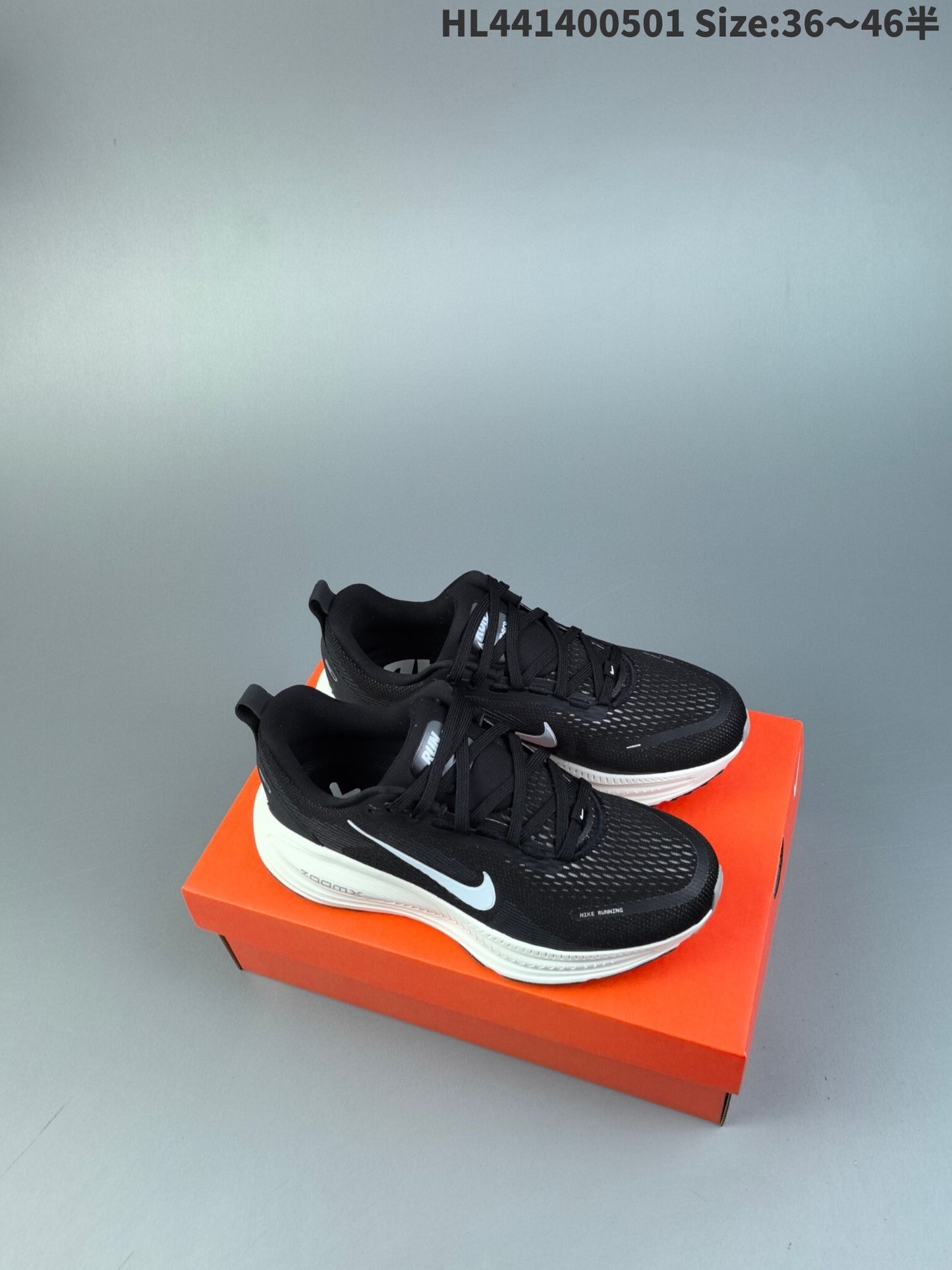 Nike Vomero 18 | HL171200420