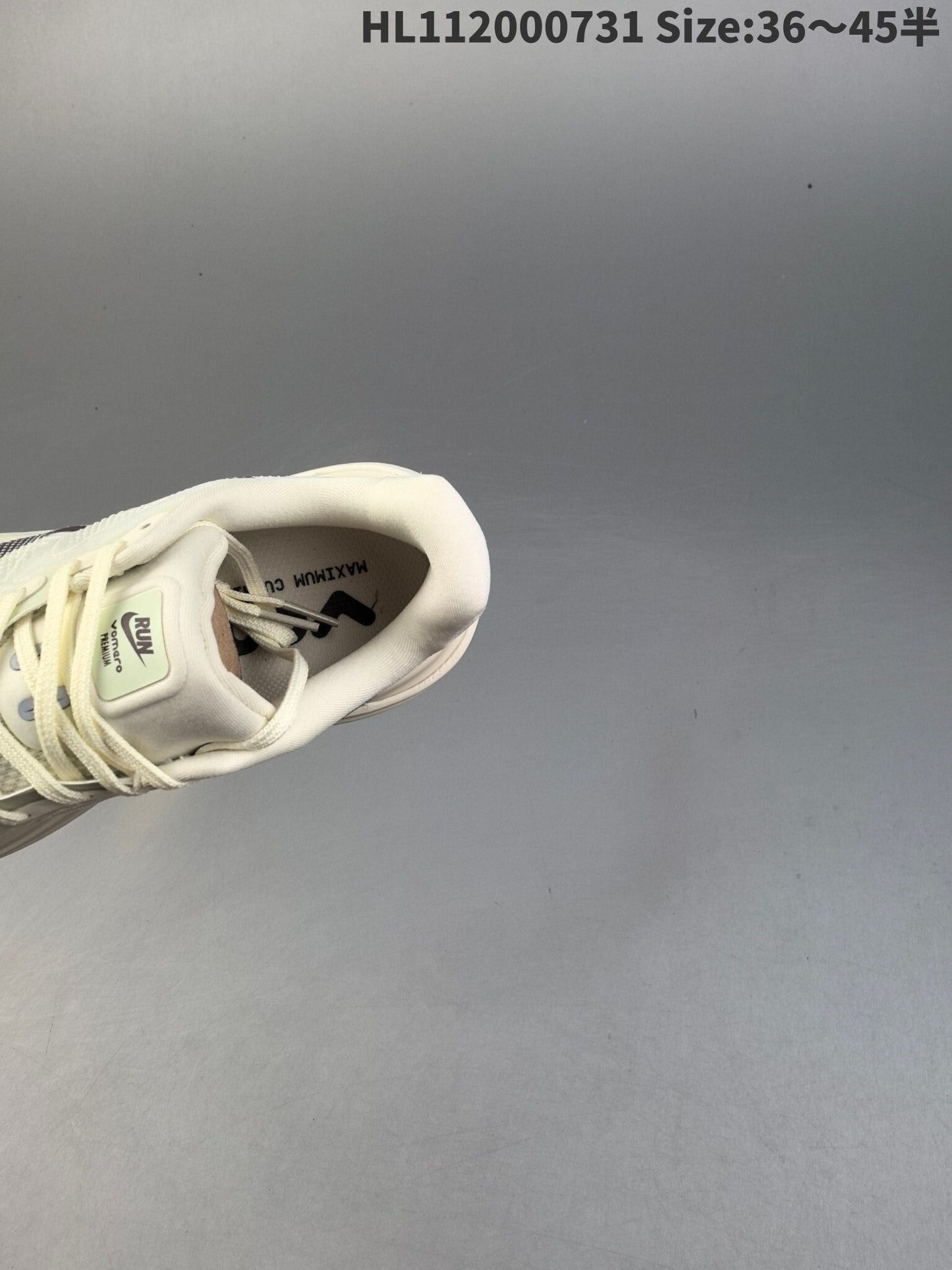 Nike Vomero Premium | NV18P4003P03