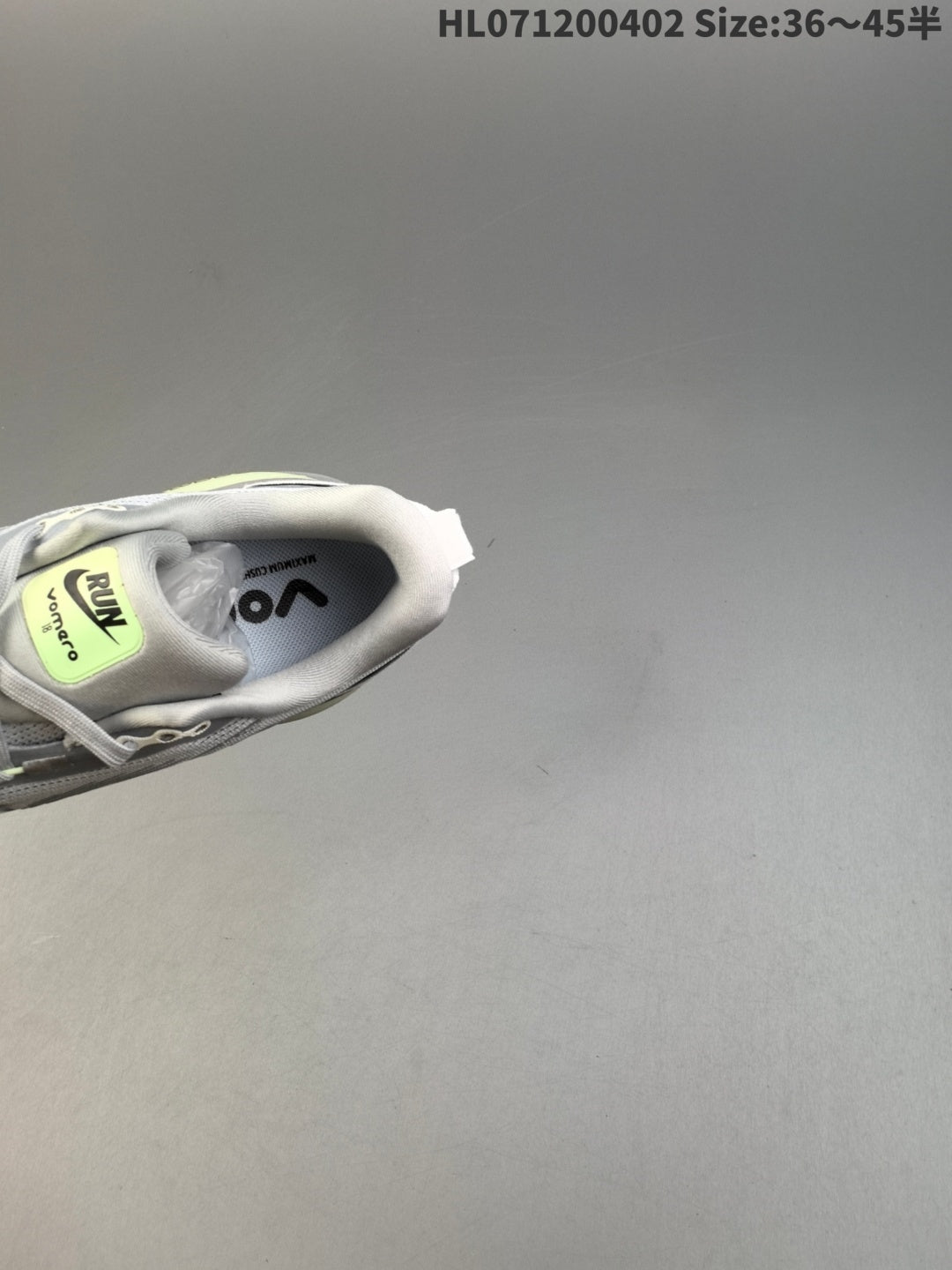 Nike Vomero 18 | HL071200402