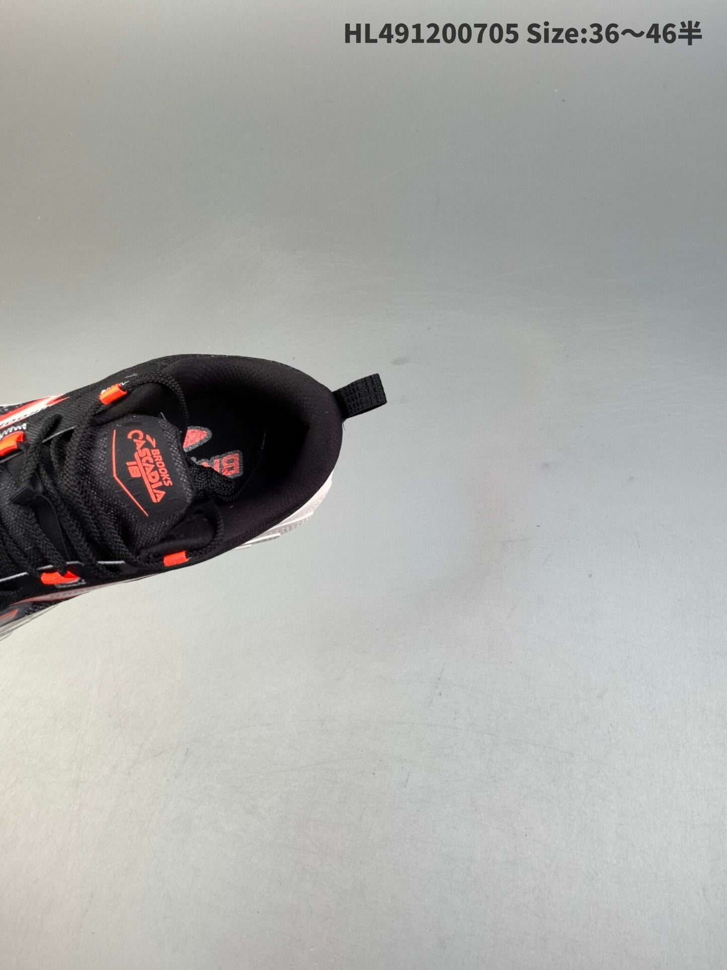 Brooks Cascadia 18 | BC451400502