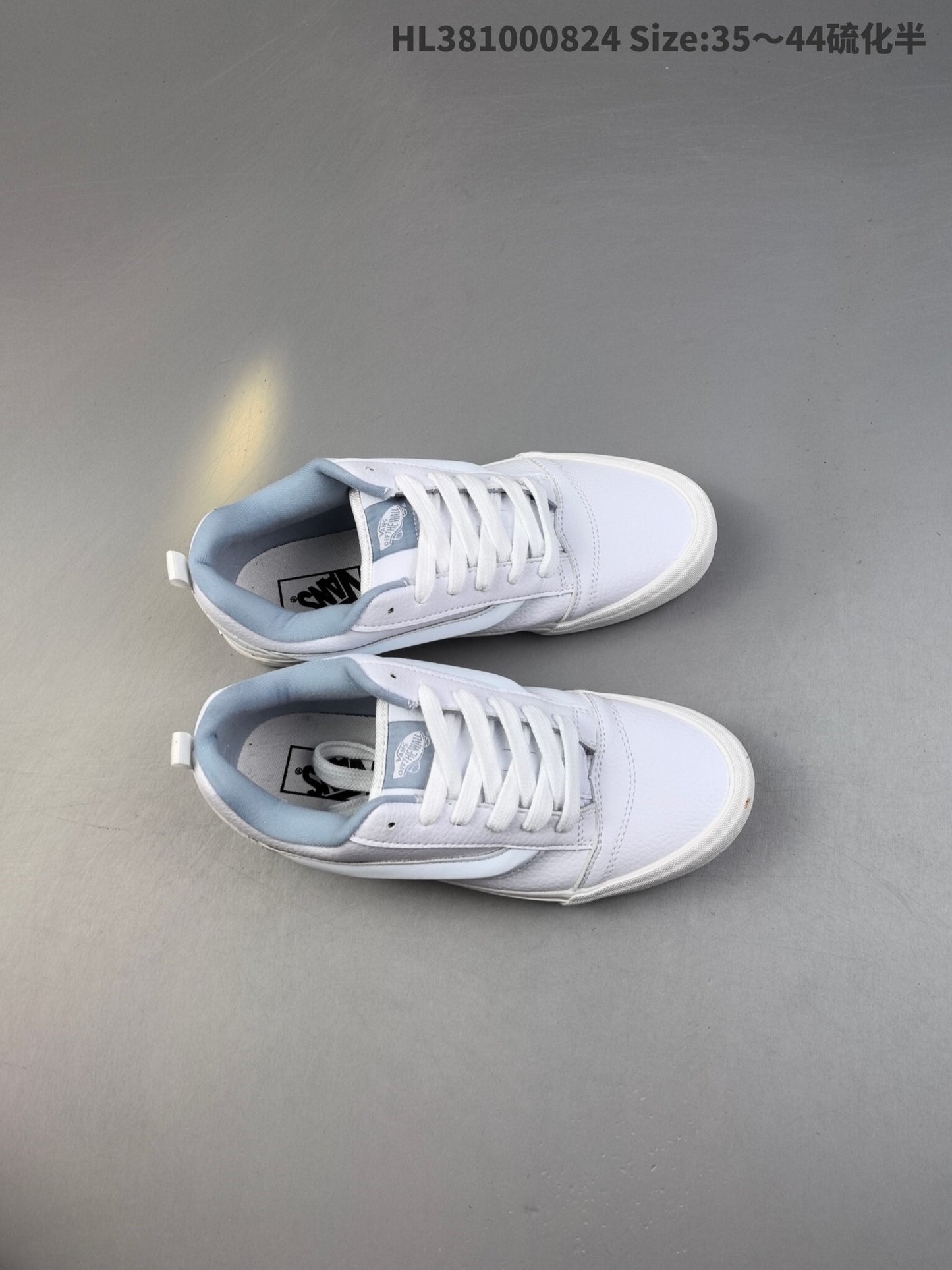 Vans Knu Skool | VKS301500804