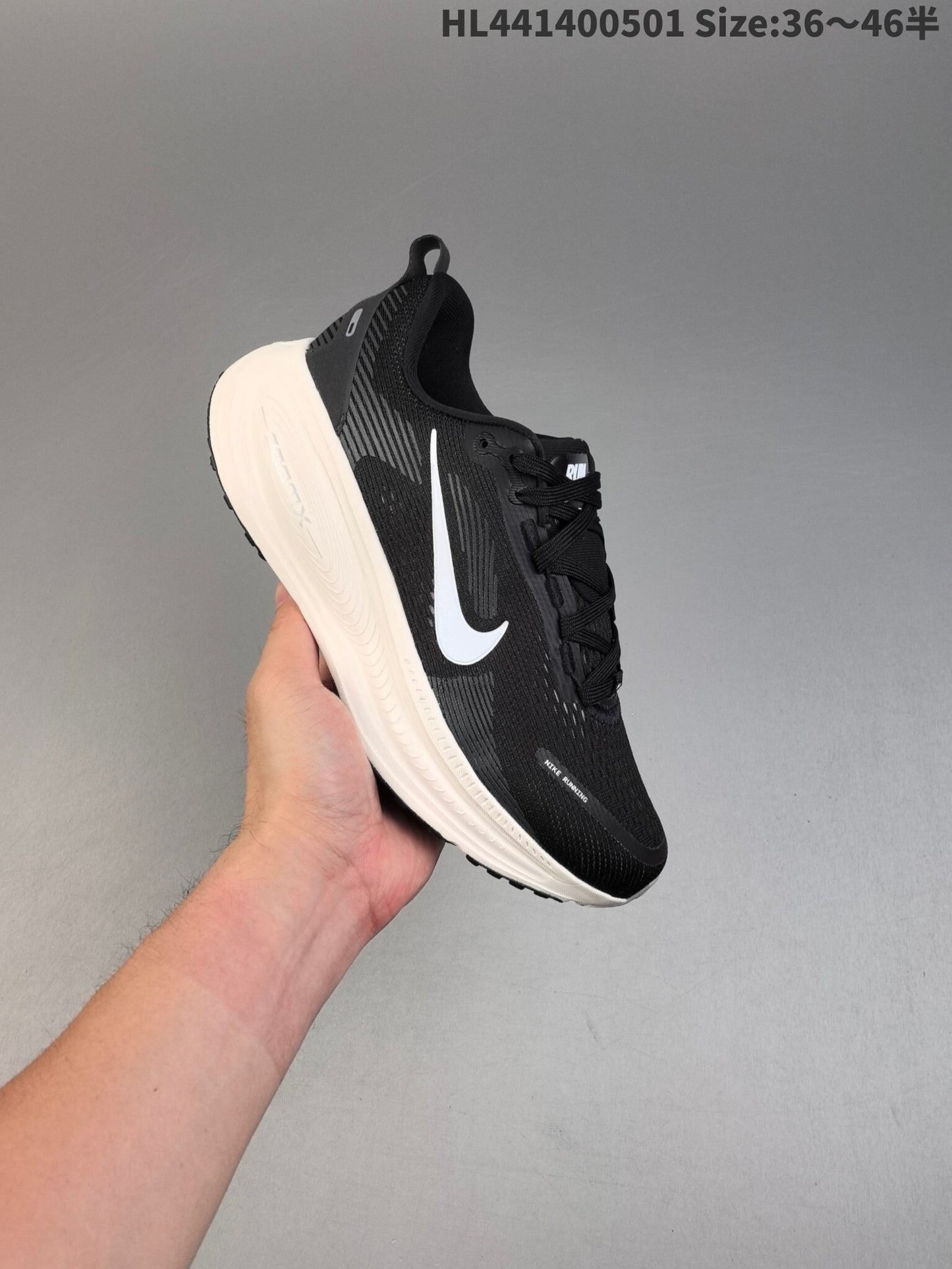 Nike Vomero 18 | HL171200420